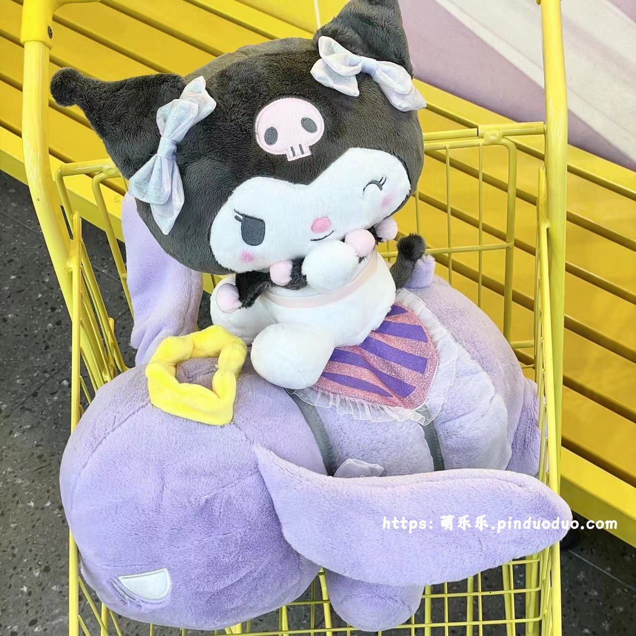 預購庫洛米娃娃