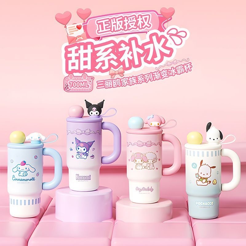 預購三麗鷗雙飲冰壩杯