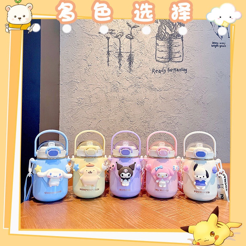 預購三麗鷗保溫杯