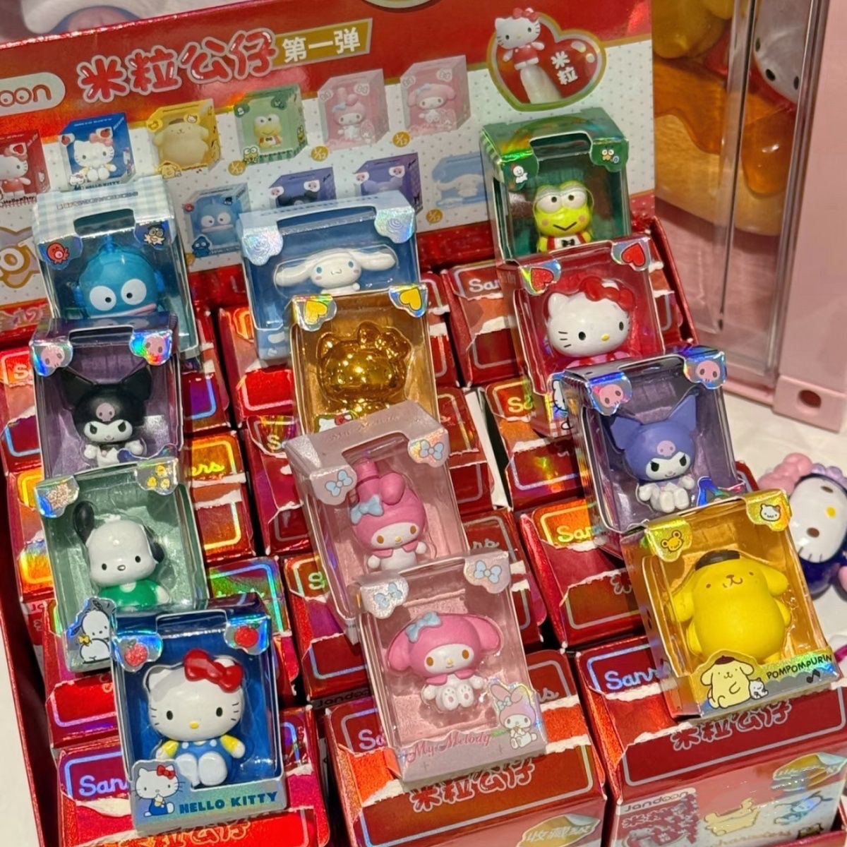 預購三麗鷗萌粒盲盒