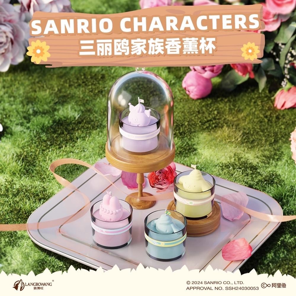 預購三麗鷗香薰蠟燭