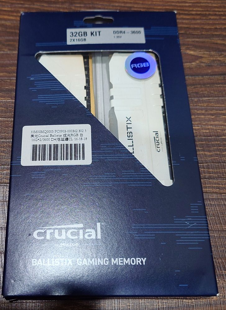 Crucial Ballistix RGB DDR4 3600 16G兩條 白色 共32G（原廠盒裝終保）