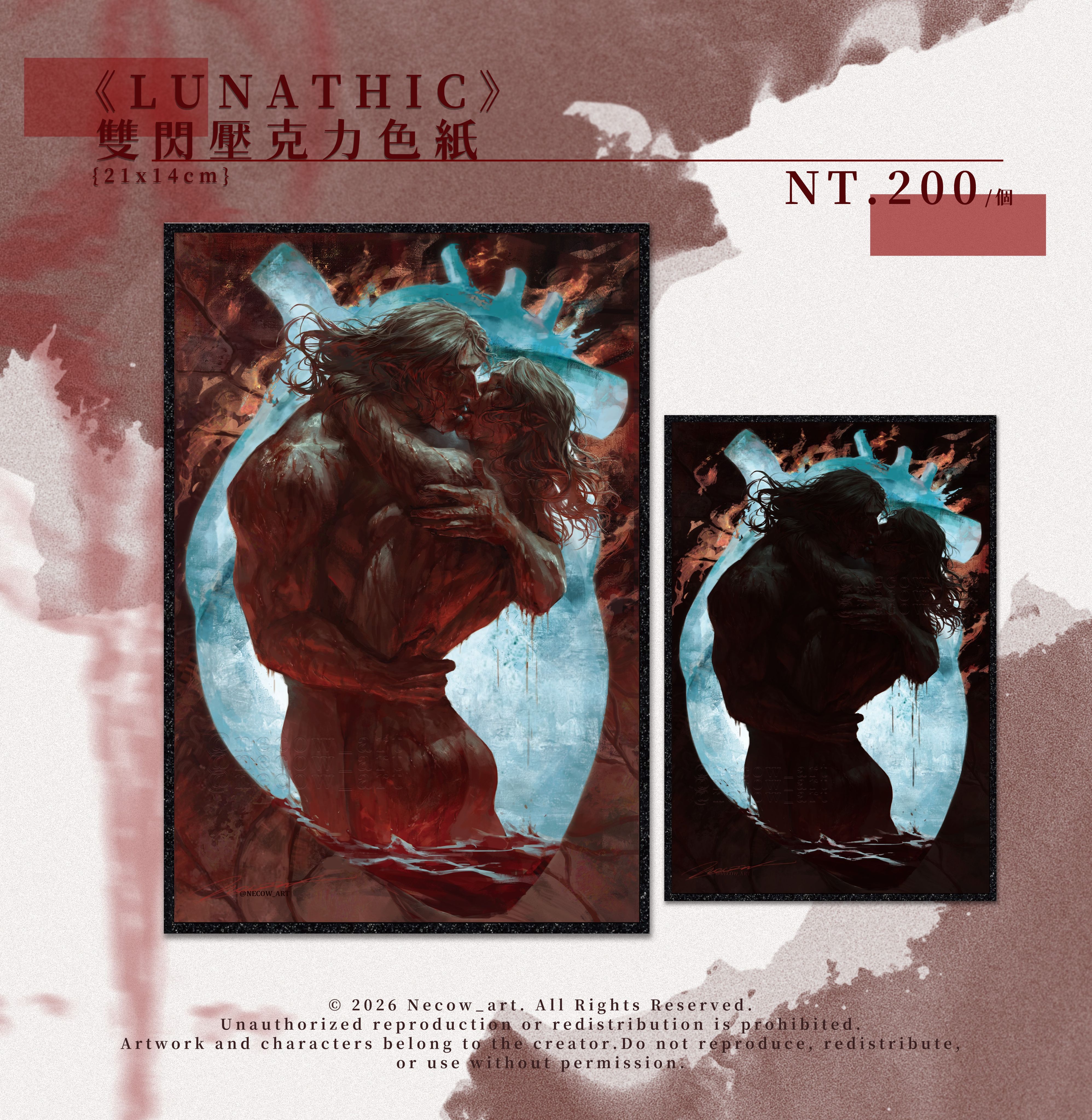 /預告 製作中/ 原創OC《LUNATHIC》雙閃壓克力色紙