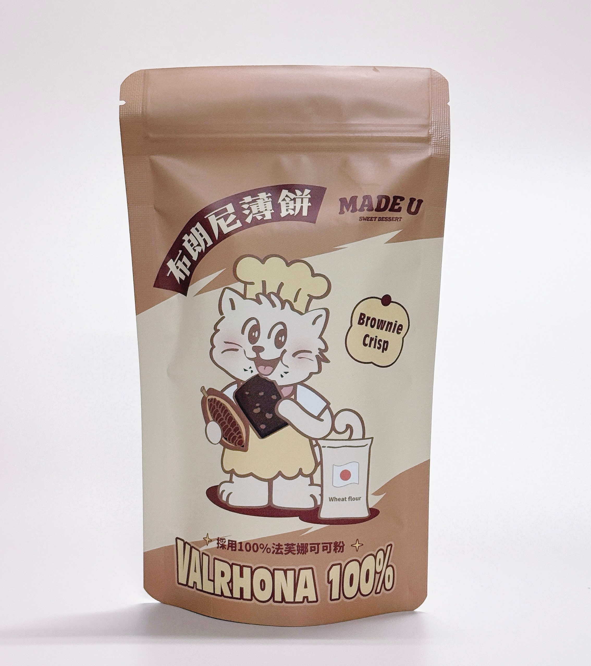 法芙娜布朗尼薄餅