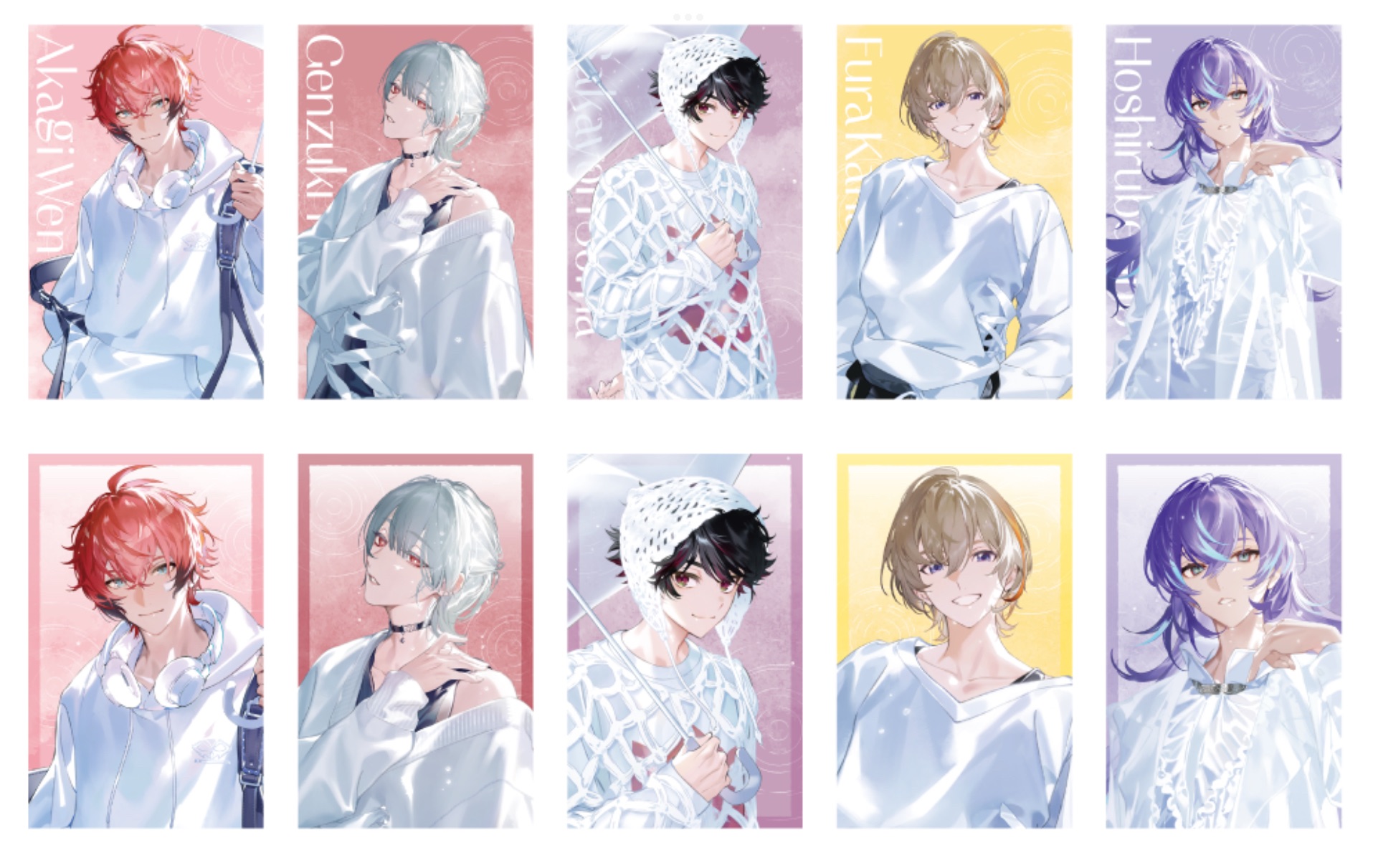 SUISAI RAIN