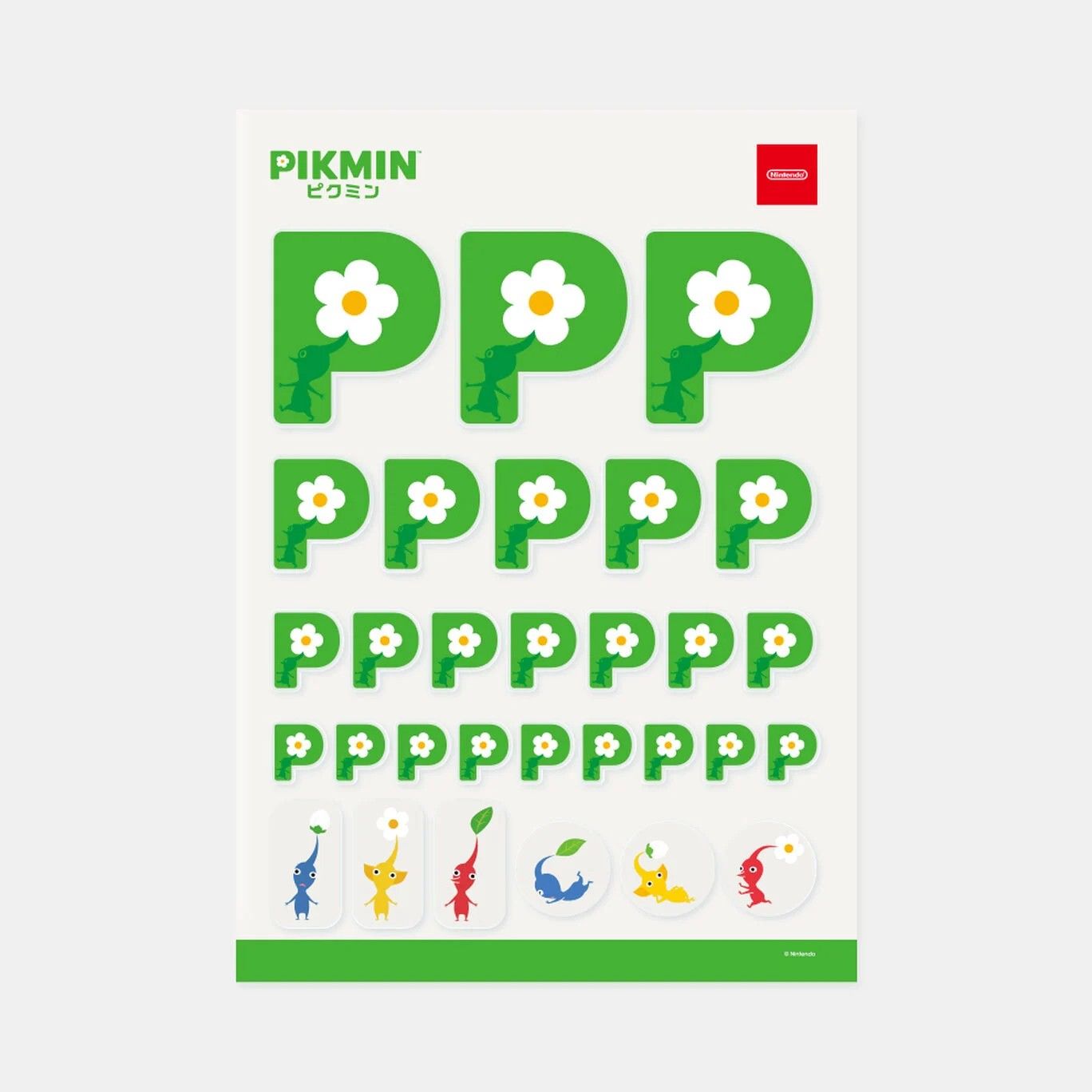 ［P］ 貼紙ー PIKMIN【旗艦店限定】