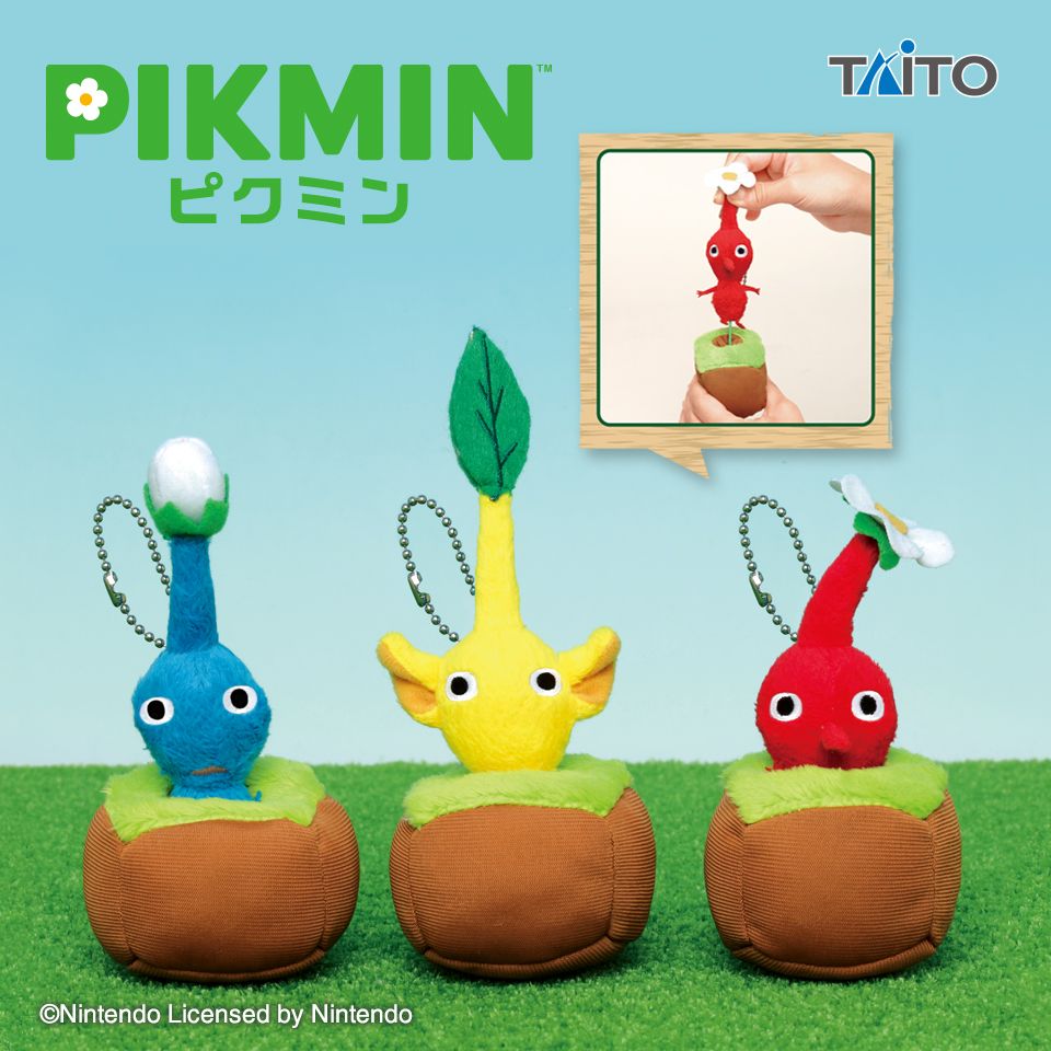 TAITO 景品 皮克敏-可拔式毛絨玩偶