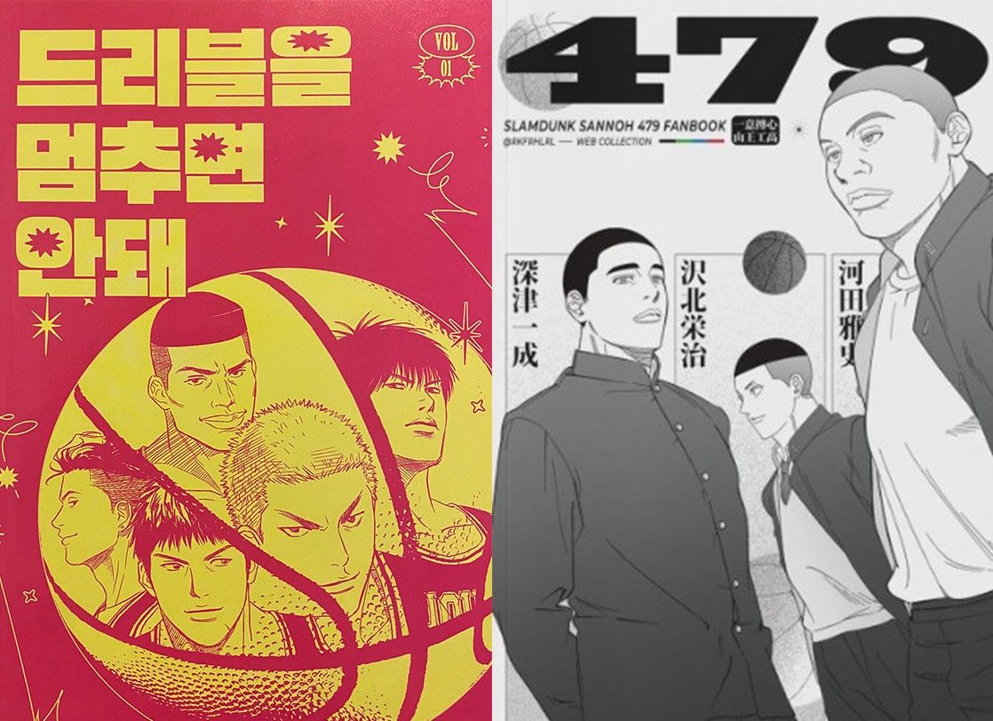 【韓文】【其他】【全員歡樂】【美國組】