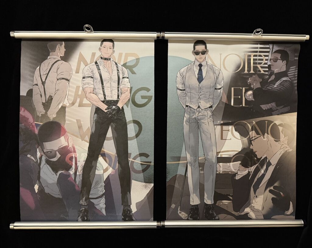 韓國同人周邊-A3掛軸組（深津+澤北）