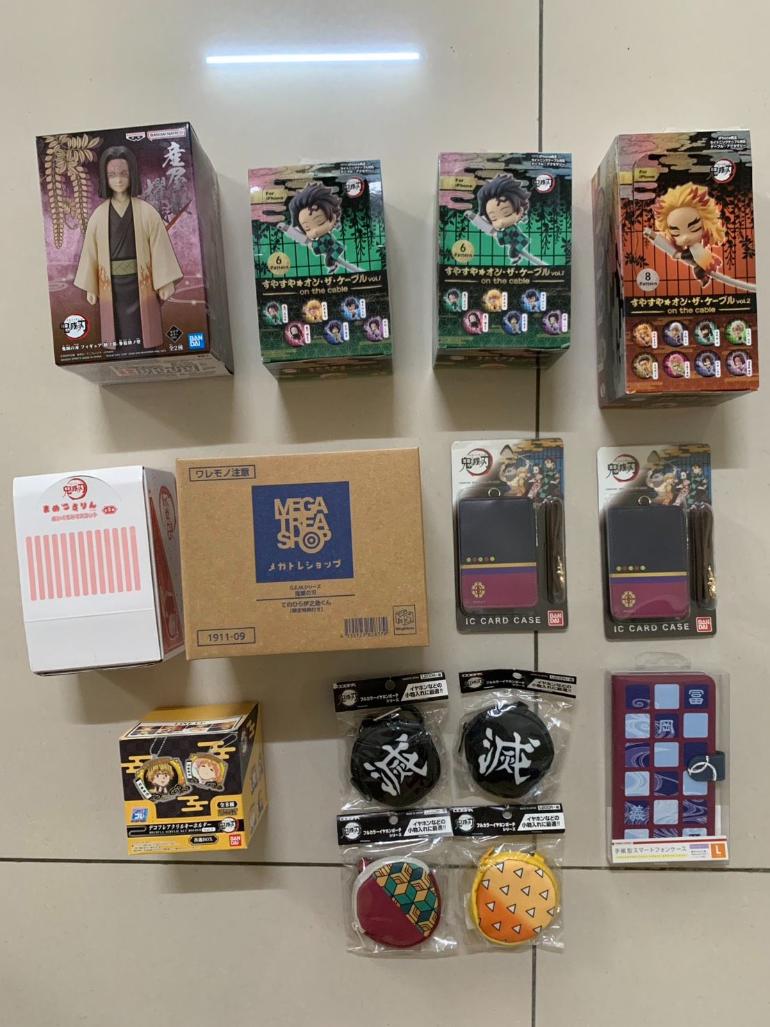 周邊出清第一波