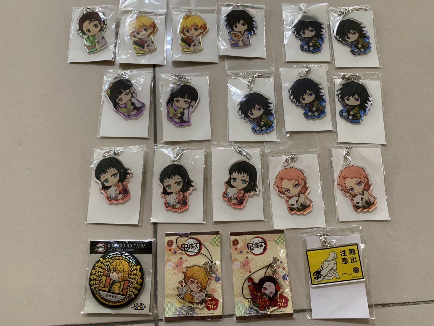 鬼滅之刃周邊出清7