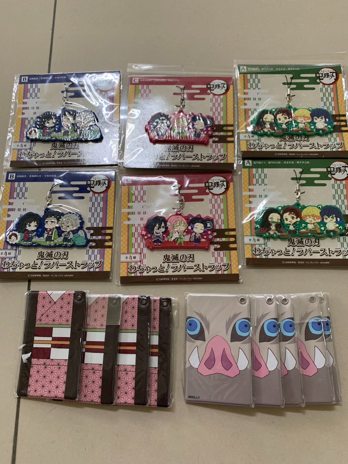 鬼滅之刃周邊出清8