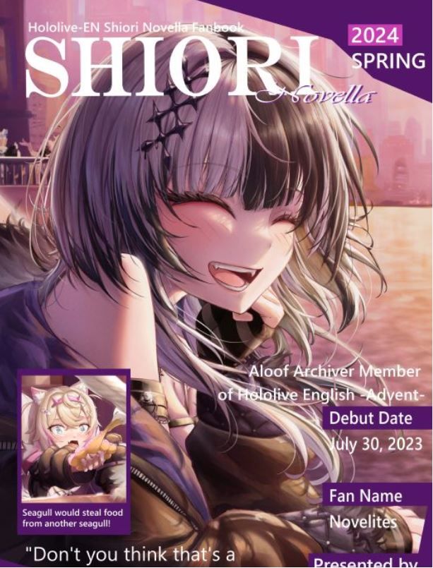 FF42 黎查 Shiori畫刊1