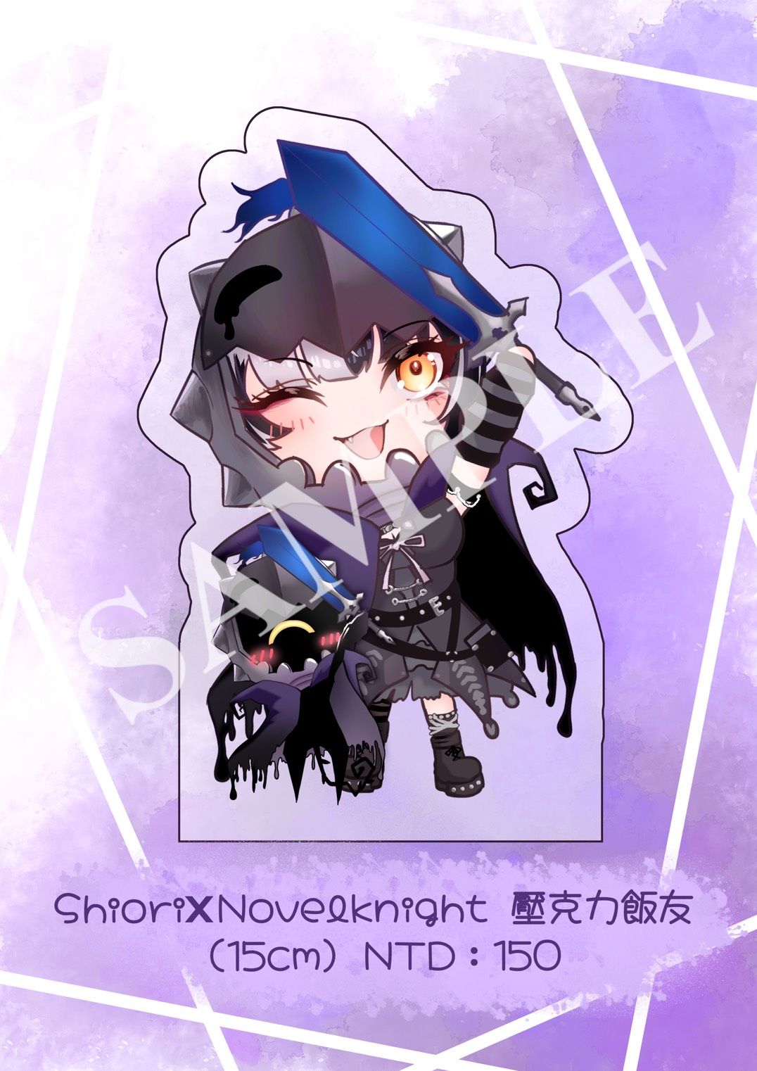 【FF47】 Hololive Shiori Novella 壓克力飯友 黎查