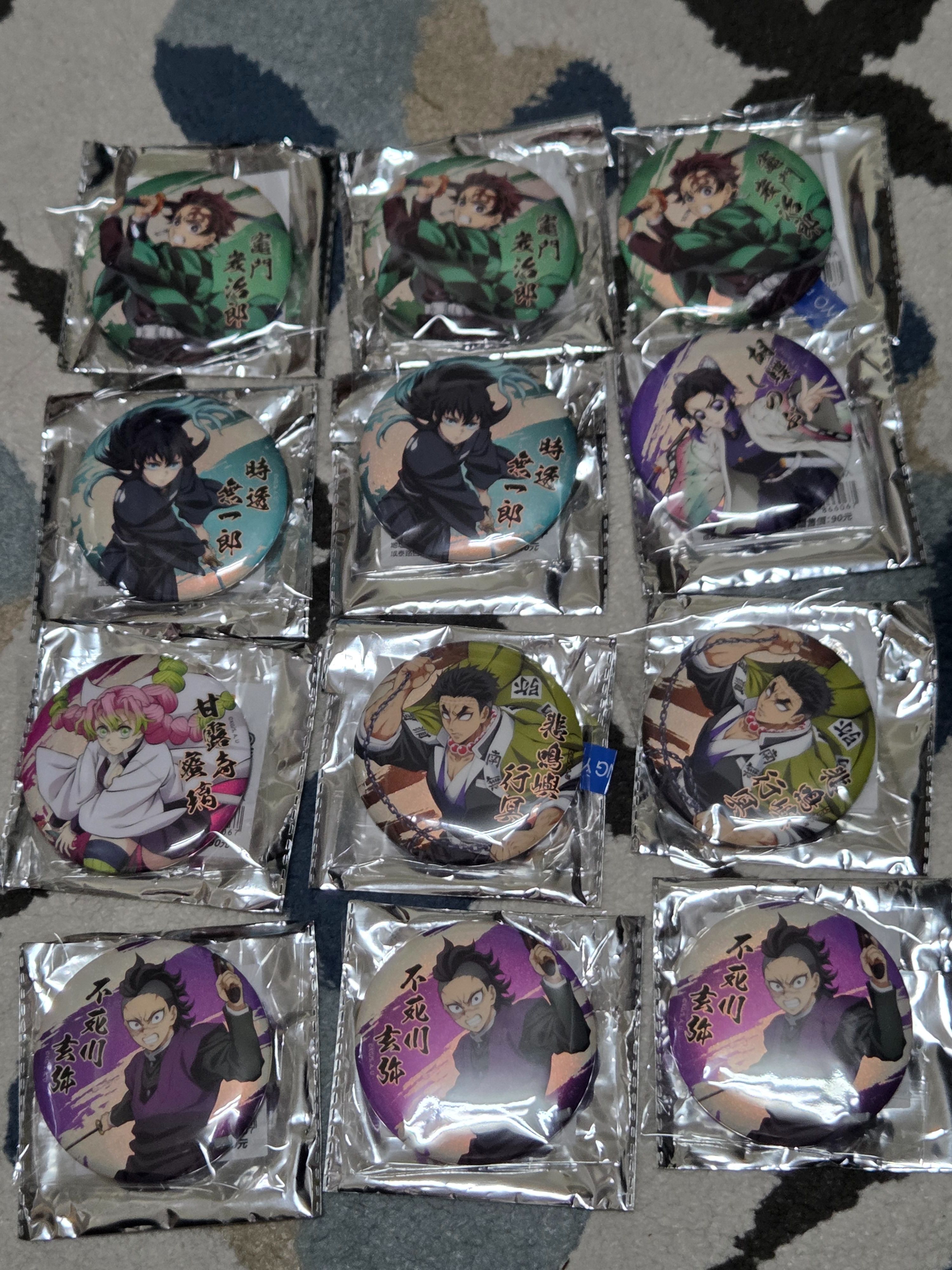 台灣 木棉花 鬼滅之刃 幻彩細沙徽章