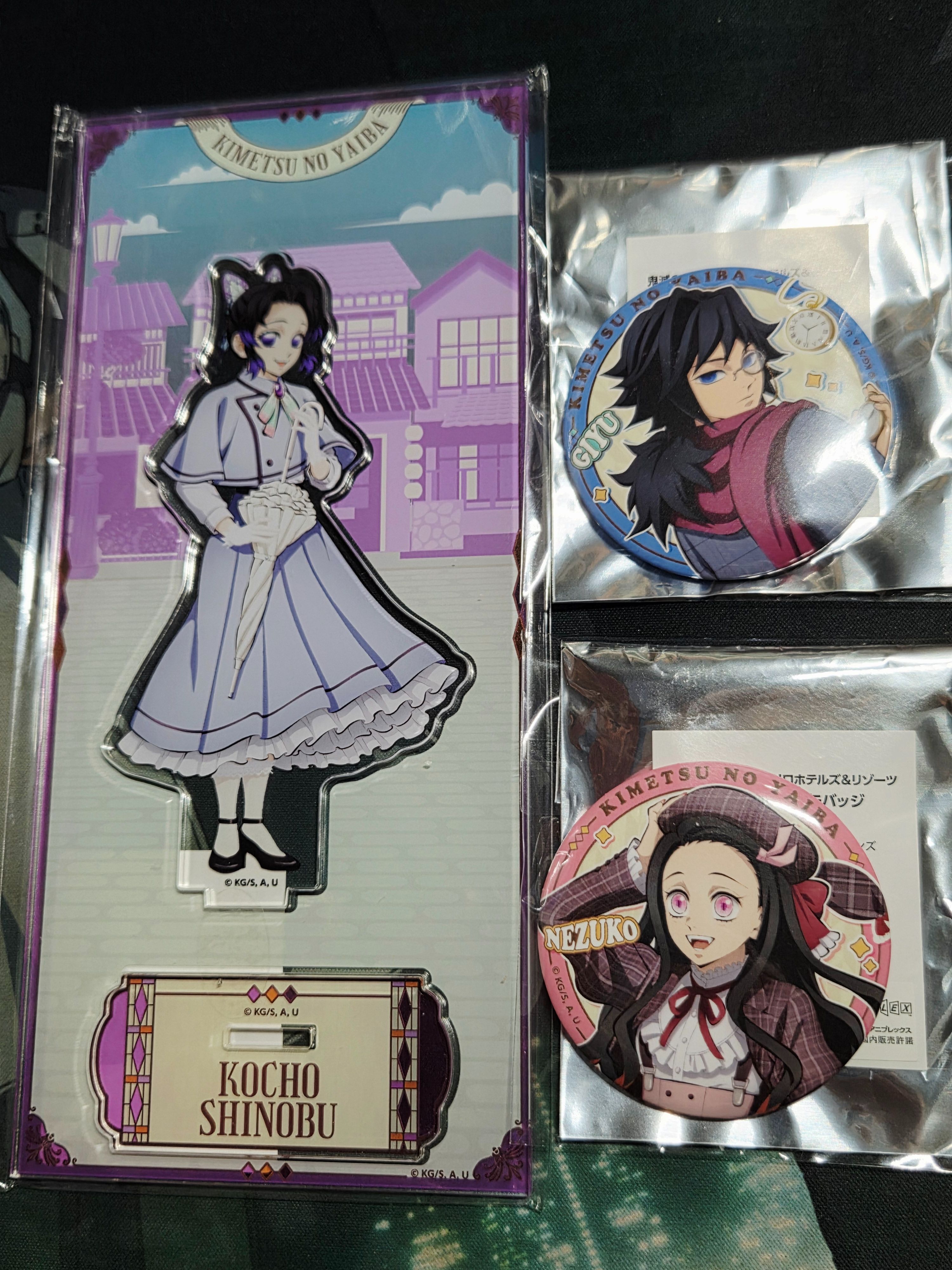 日本進口 鬼滅之刃 Relo旅館合作商品