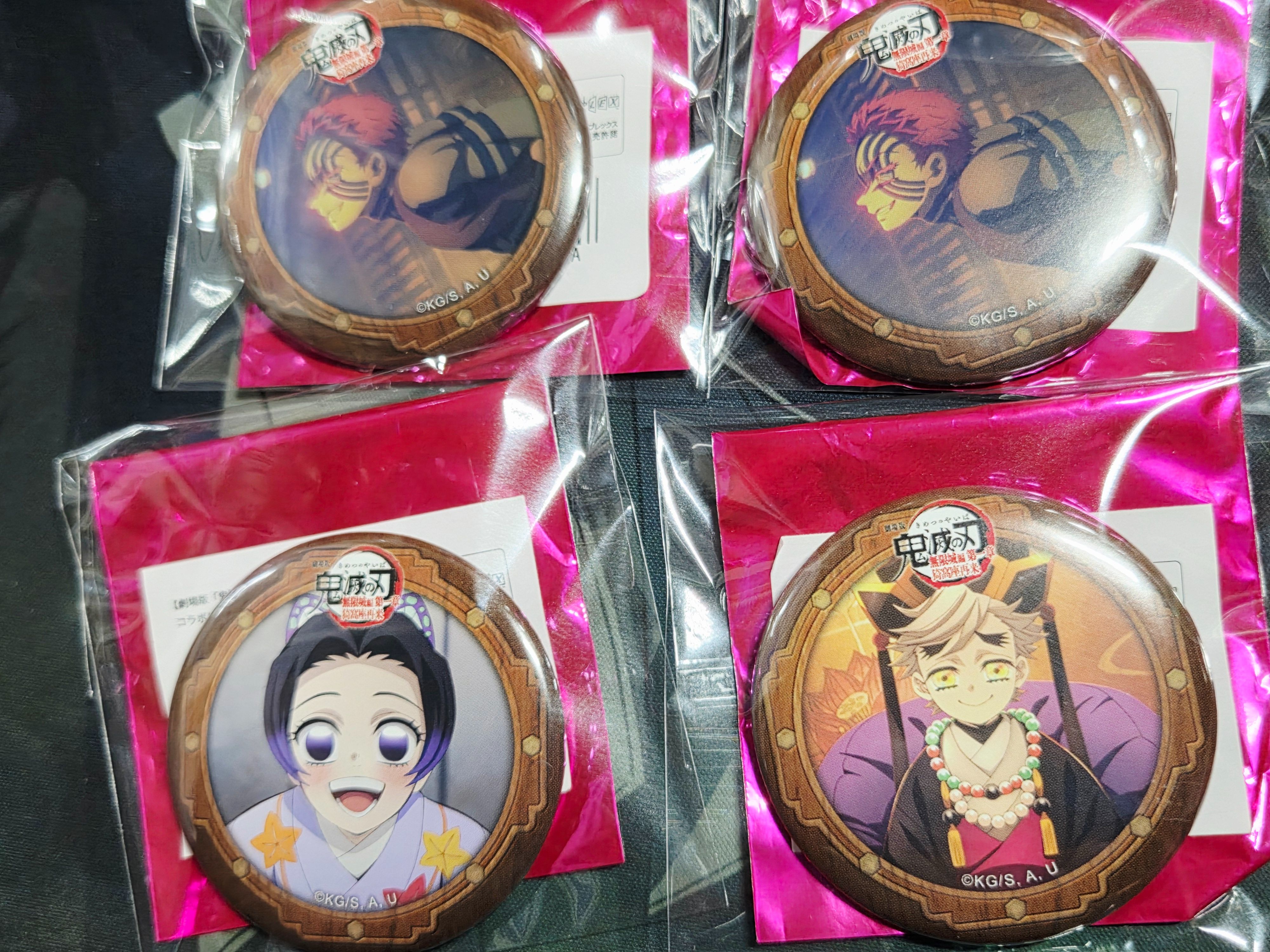 鬼滅之刃 ufotable咖啡 電影版 無限城編第二期