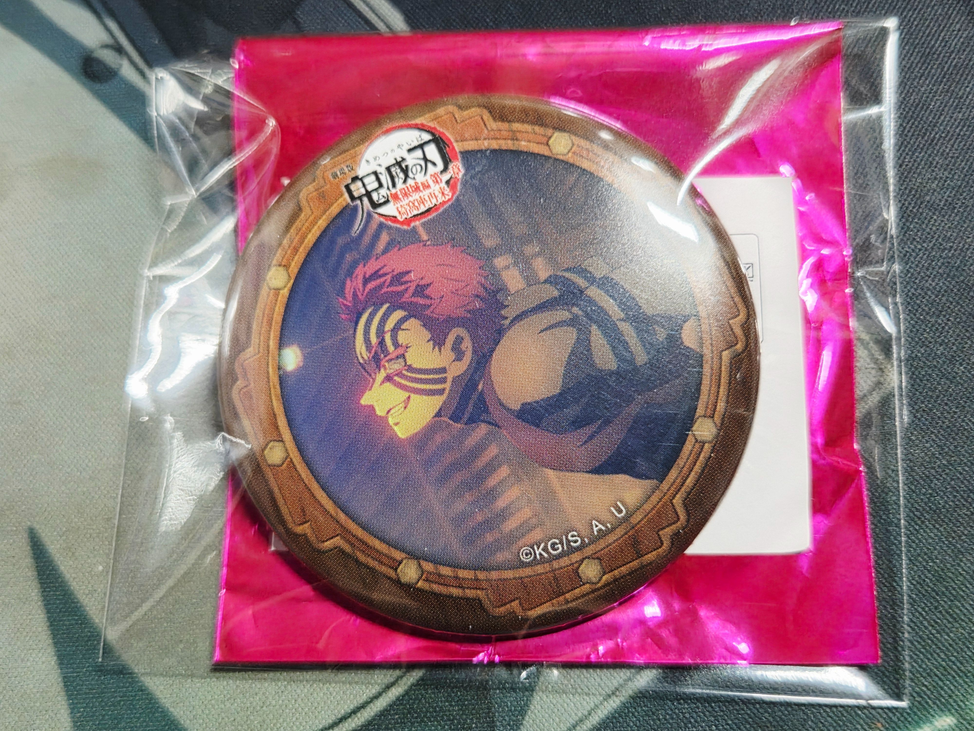 鬼滅之刃 ufotable咖啡 電影版 無限城編第二期