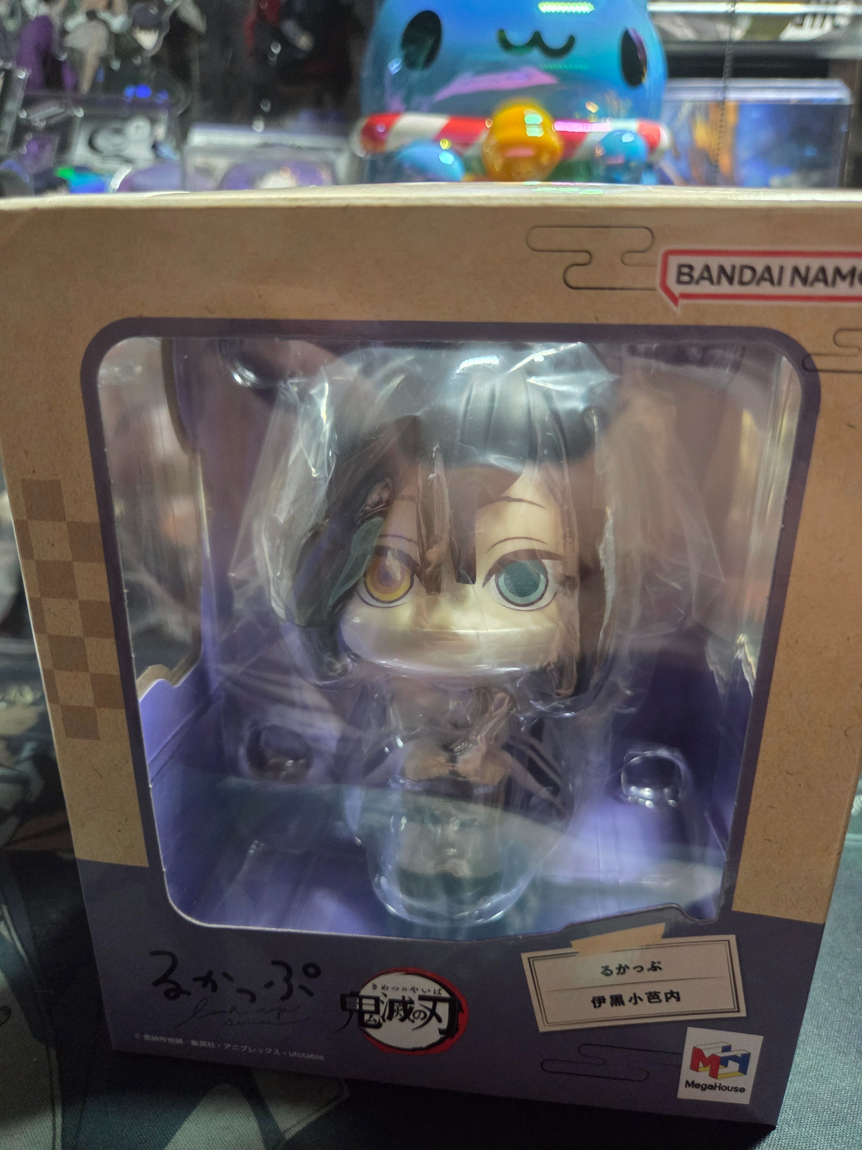 代理版 抬頭 look up 鬼滅之刃 蛇柱 無特典