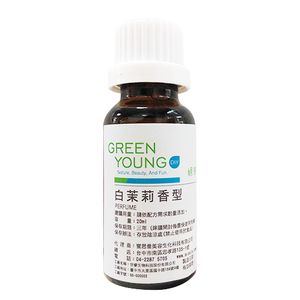 白茉莉香型