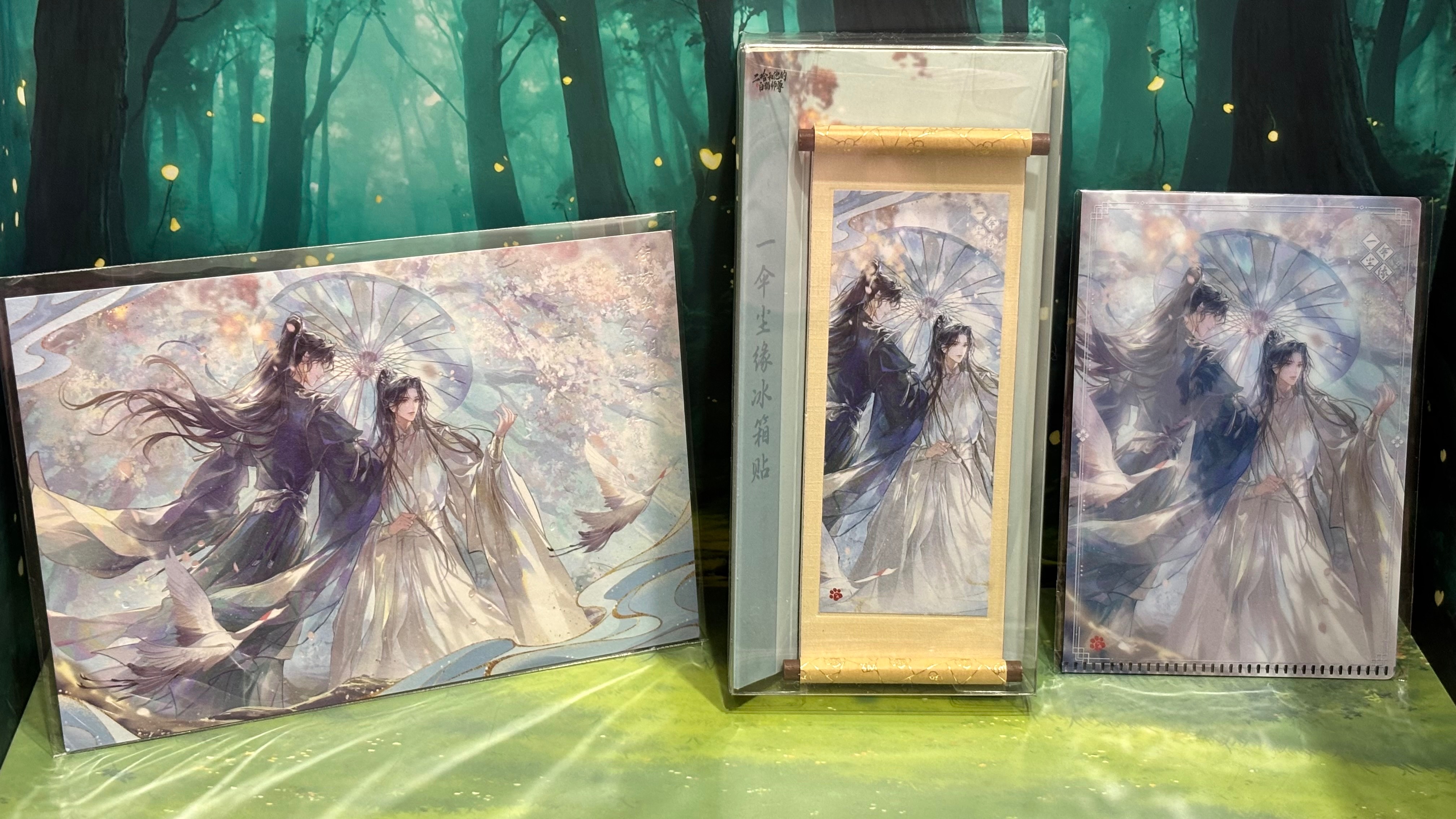 二哈和他的白貓師尊 一傘塵緣 冰箱貼 明信片 拍立得隨身夾 墨燃 楚晚寧 千禾星搖