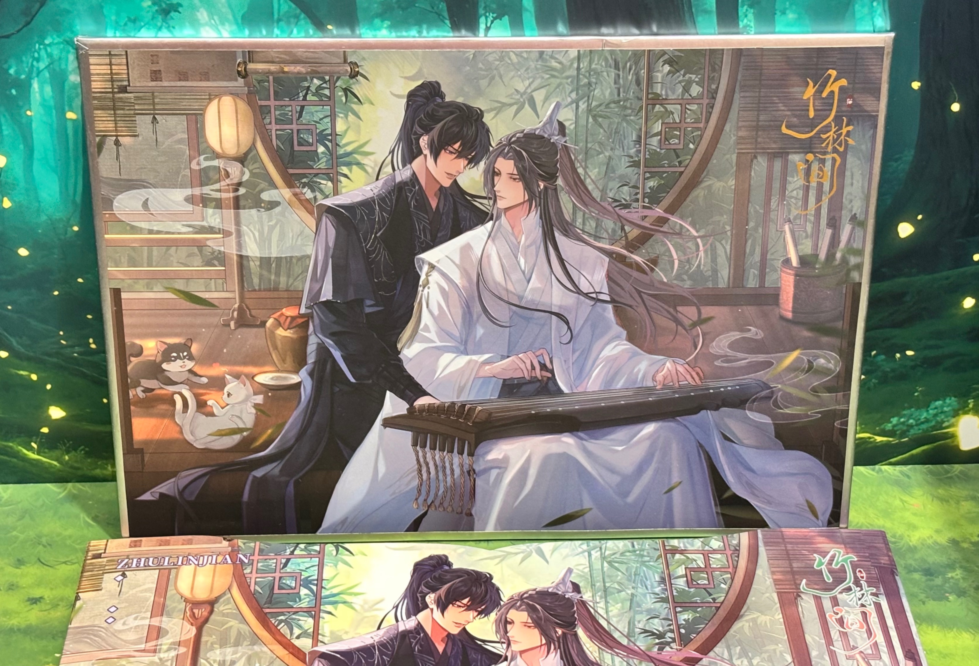 二哈和他的白貓師尊  竹林間色紙（請注意看描述） 墨燃 楚晚寧 模偶飯