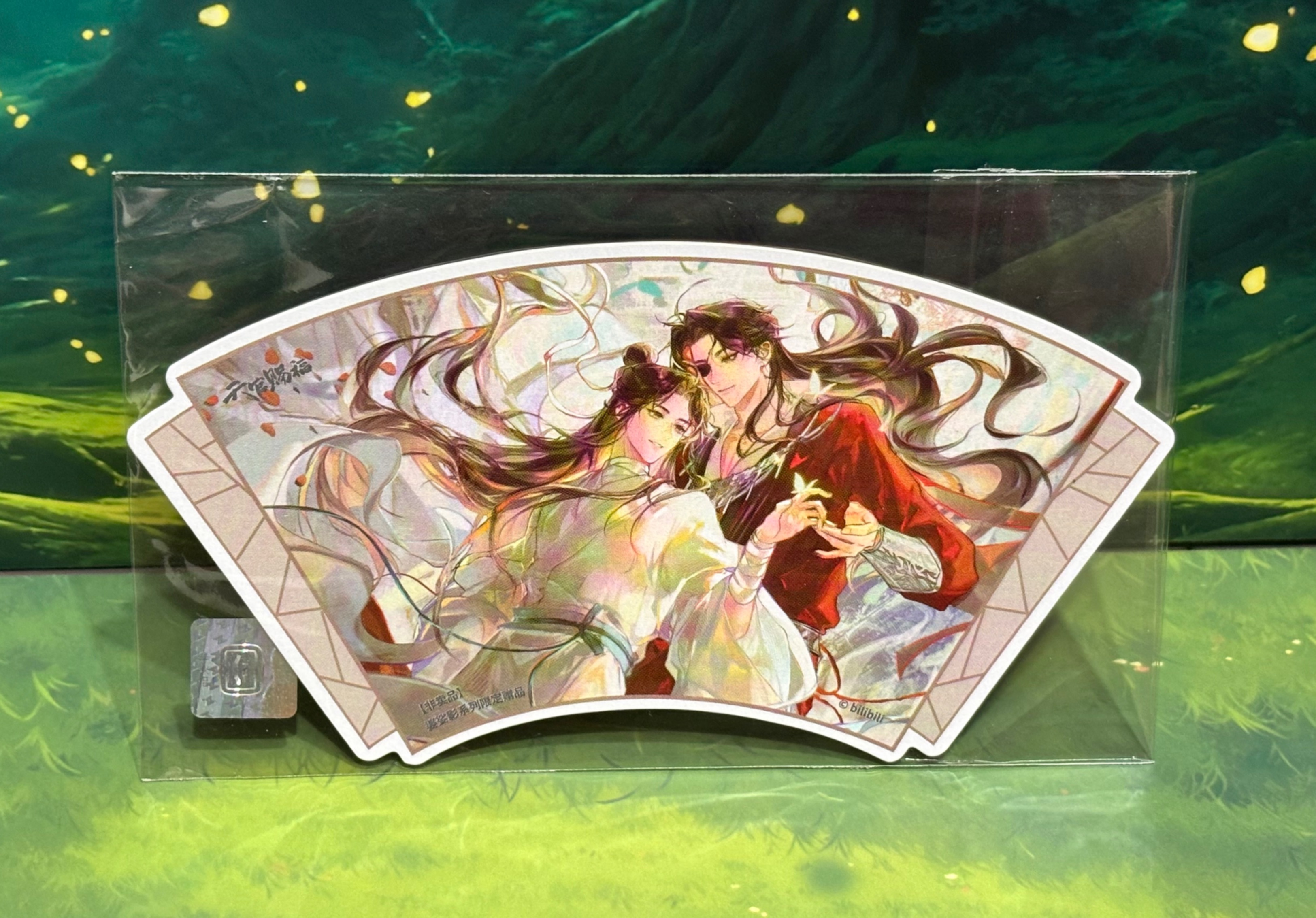 天官賜福 婆娑影系列 滿贈書籤 謝憐 花城bilibili包包的谷