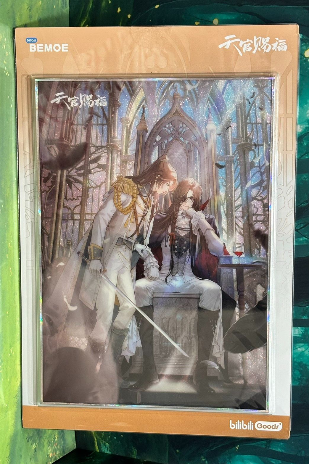 天官賜福 輝光王座 雙閃色紙