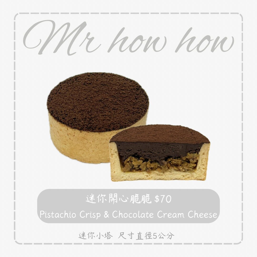 迷你開心脆脆