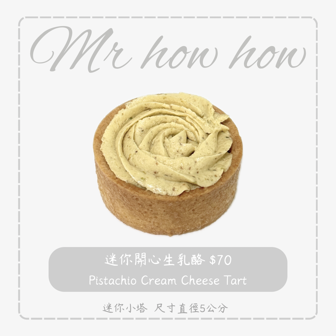 迷你開心生乳酪