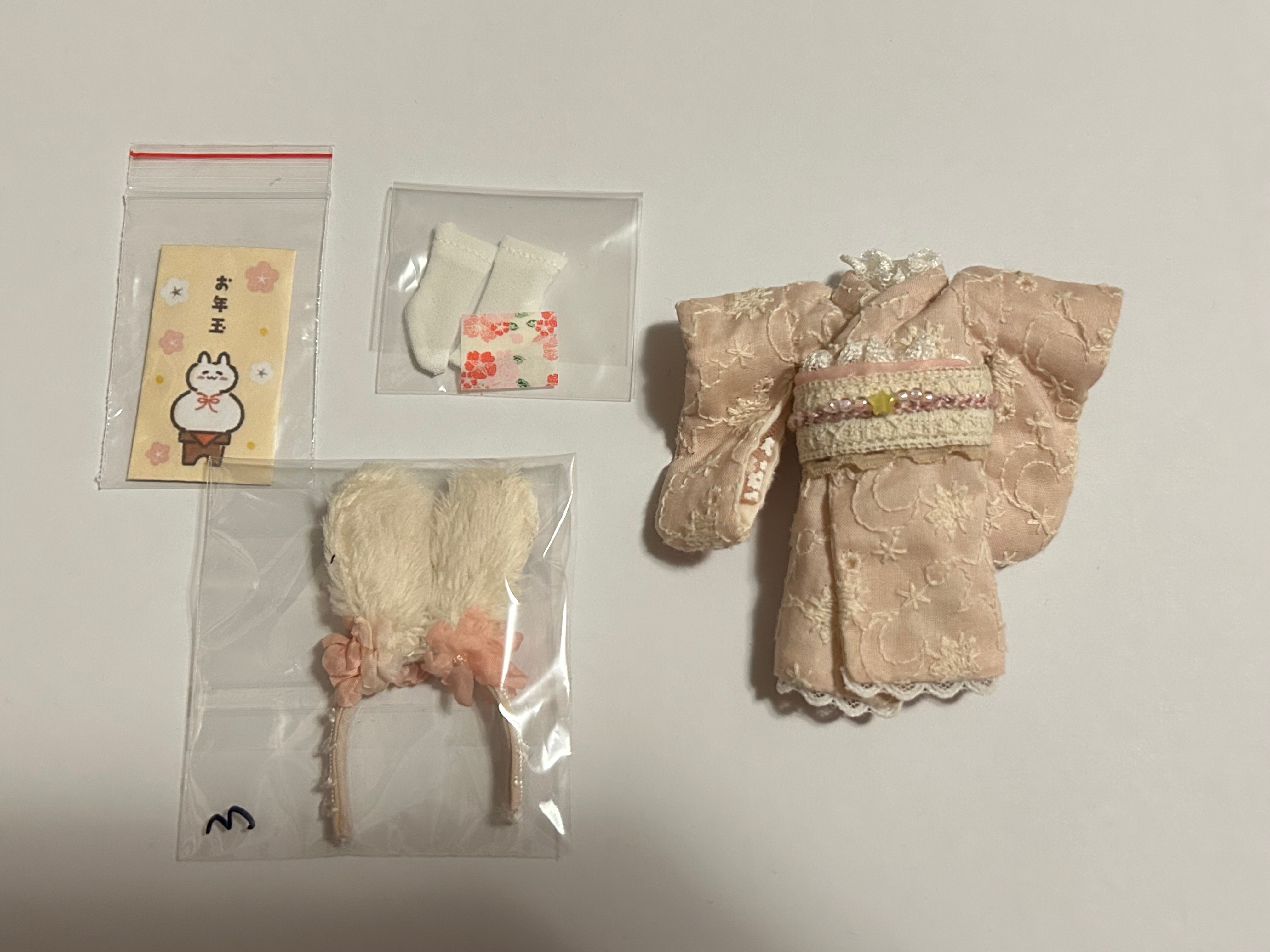 日本娃衣 粉色和服套組