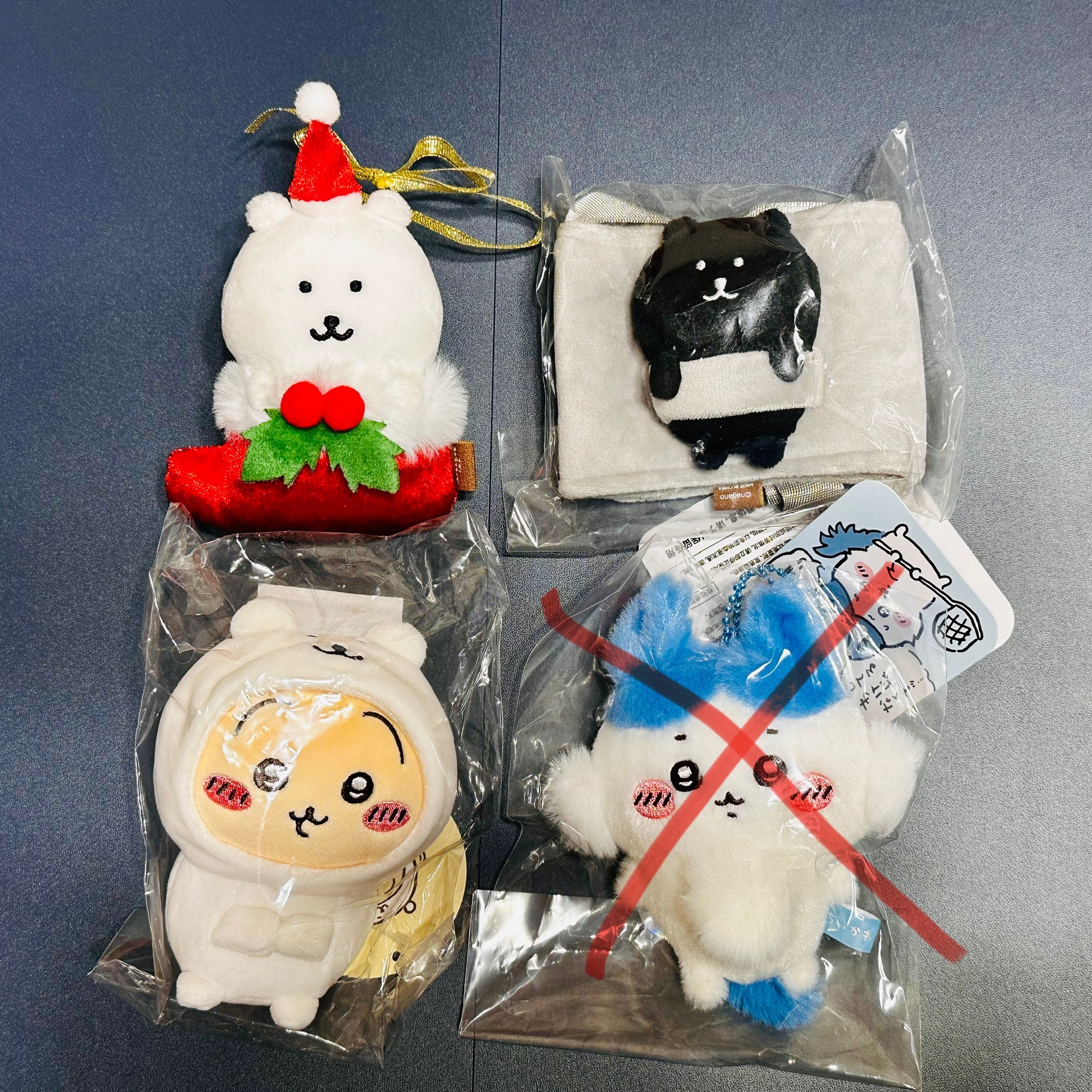 自嘲熊 吉伊卡哇 2款合售