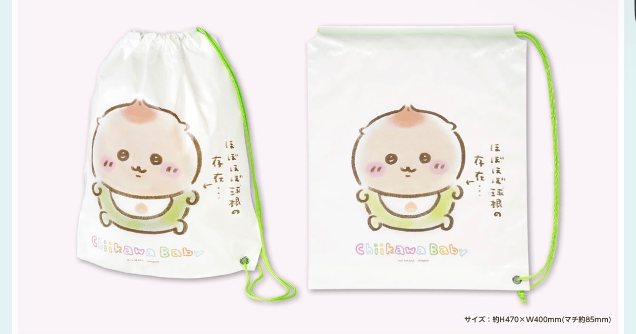 贈法請看商品描述