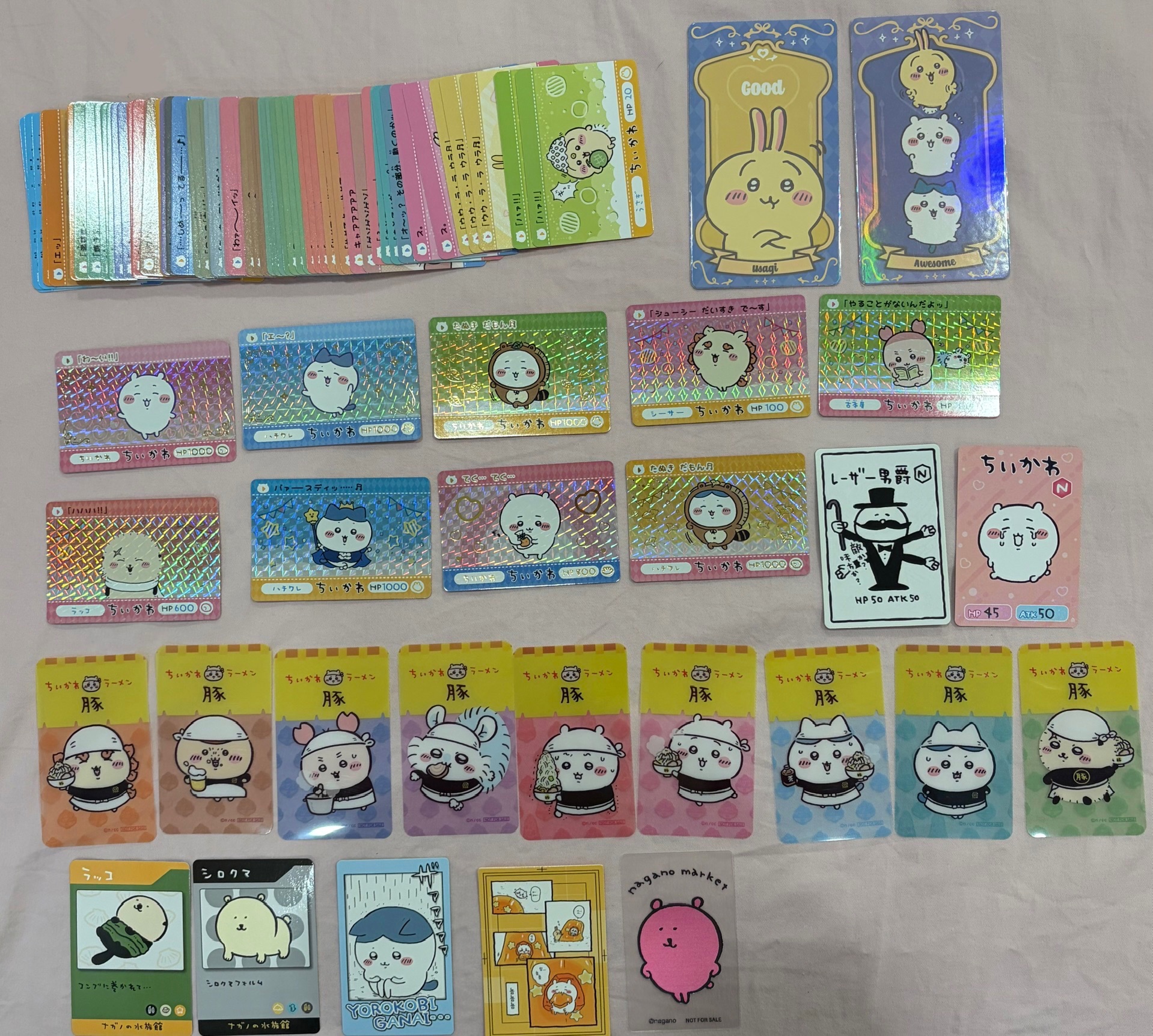 各種卡類、撕拉卡、拉麵透卡