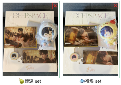 戀與深空 2025『日版』VIP萬課禮盒 現貨