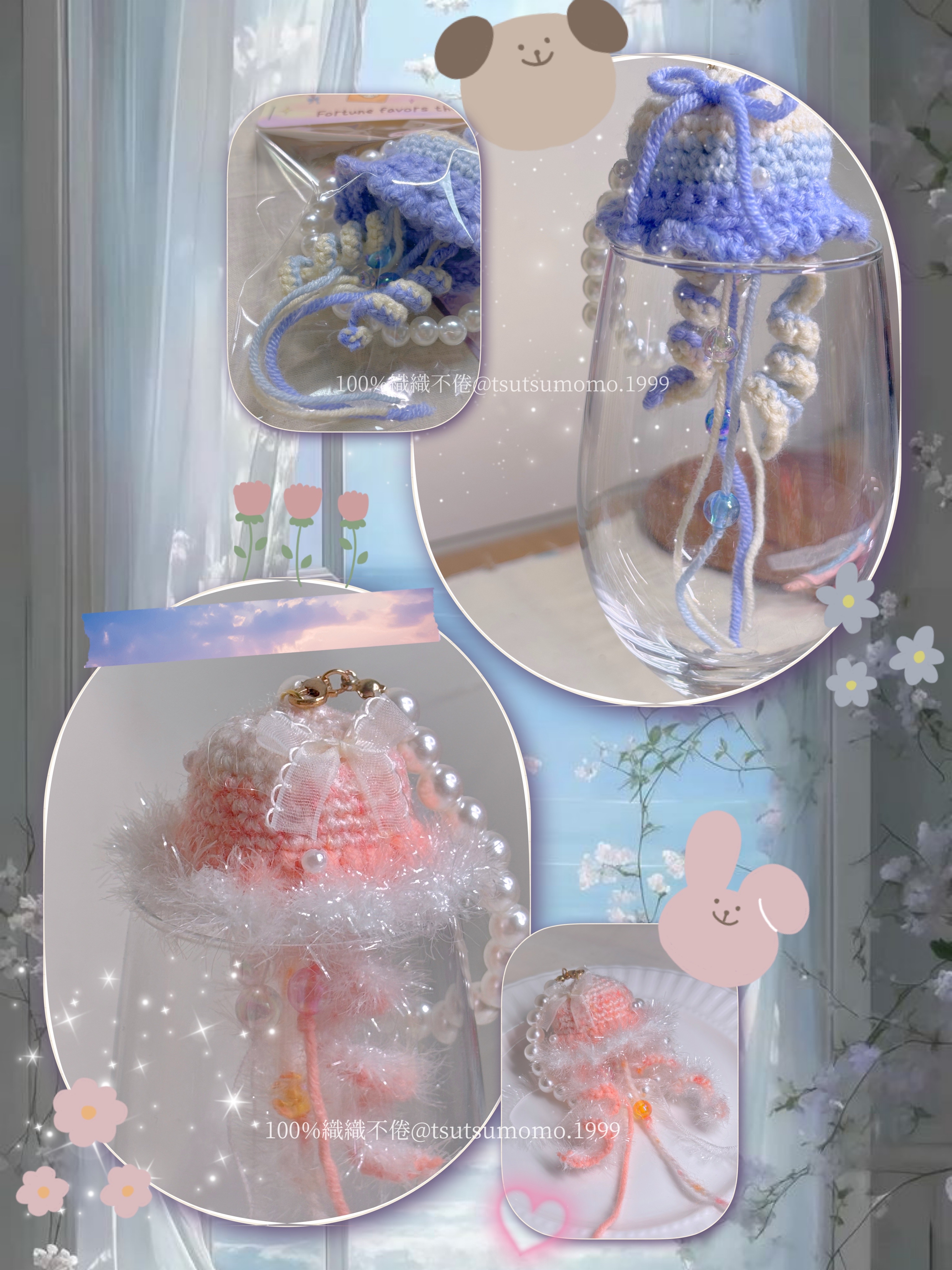 彩色水母專區₍ᐢ •͈ ༝ •͈ ᐢ₎♡