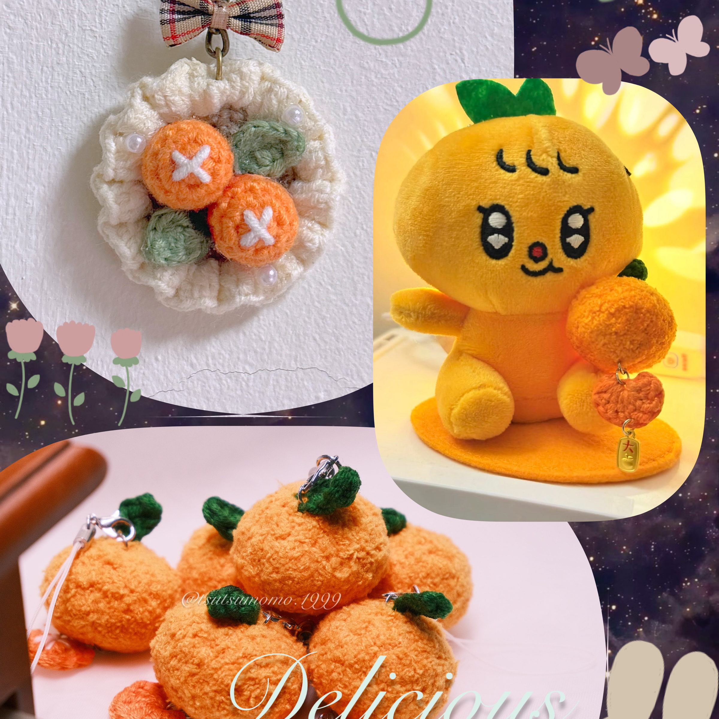 🍊雜貨舖