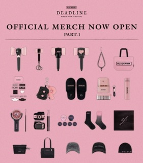 DEADLINE 周邊