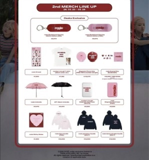 Blackpink 大阪代購！