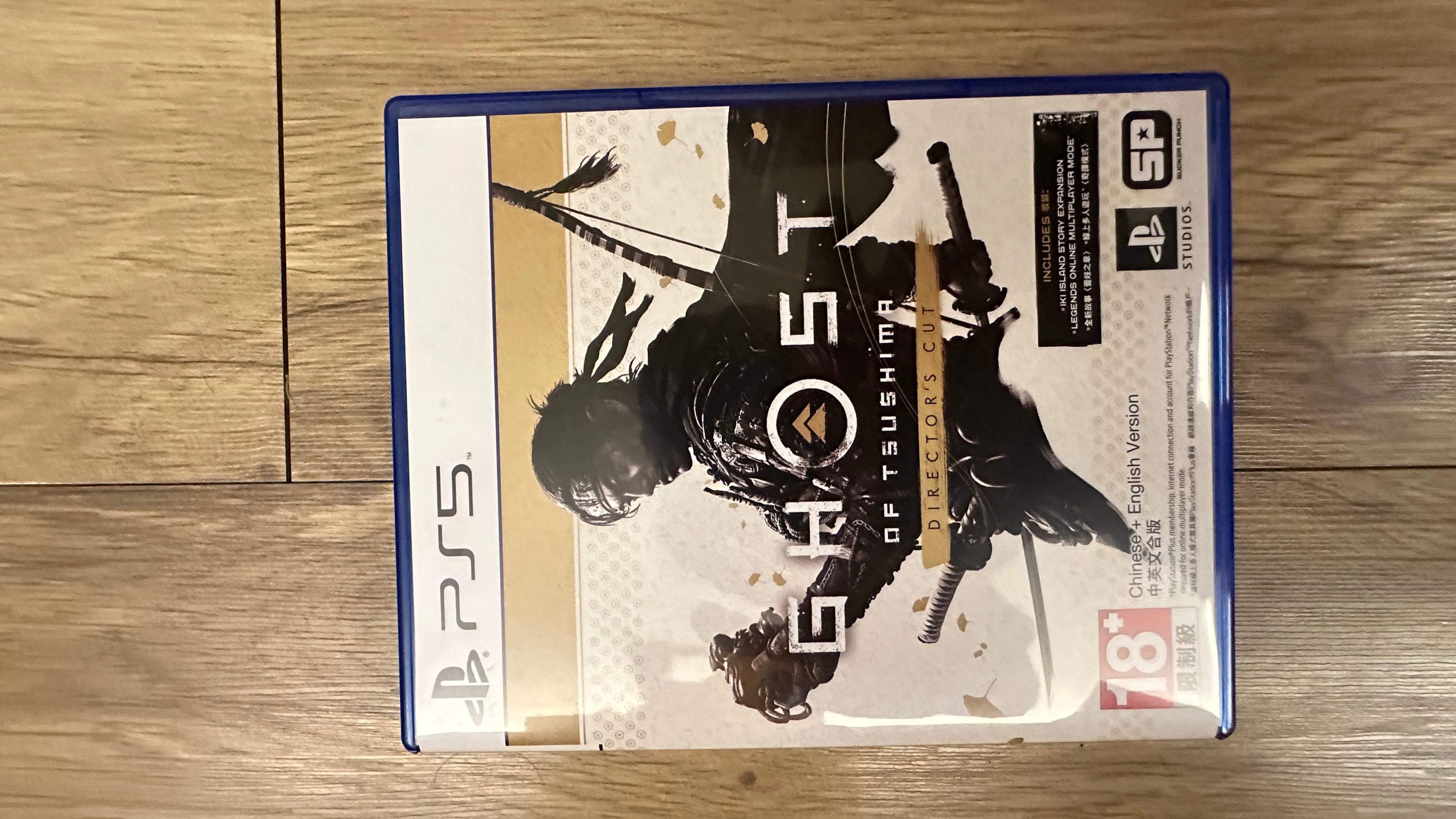 Ps5 對馬戰鬼 導演版