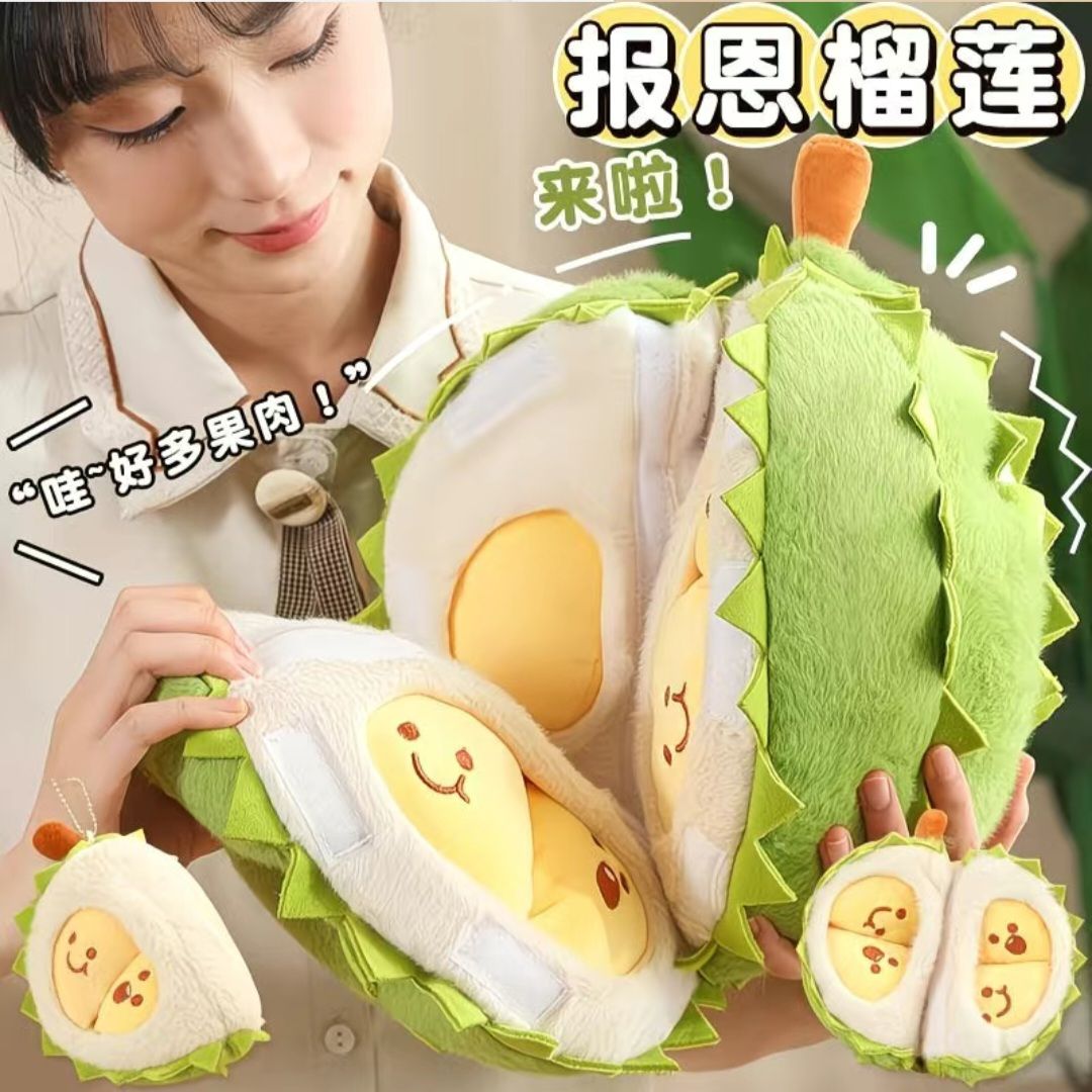 整顆榴槤藏食玩具