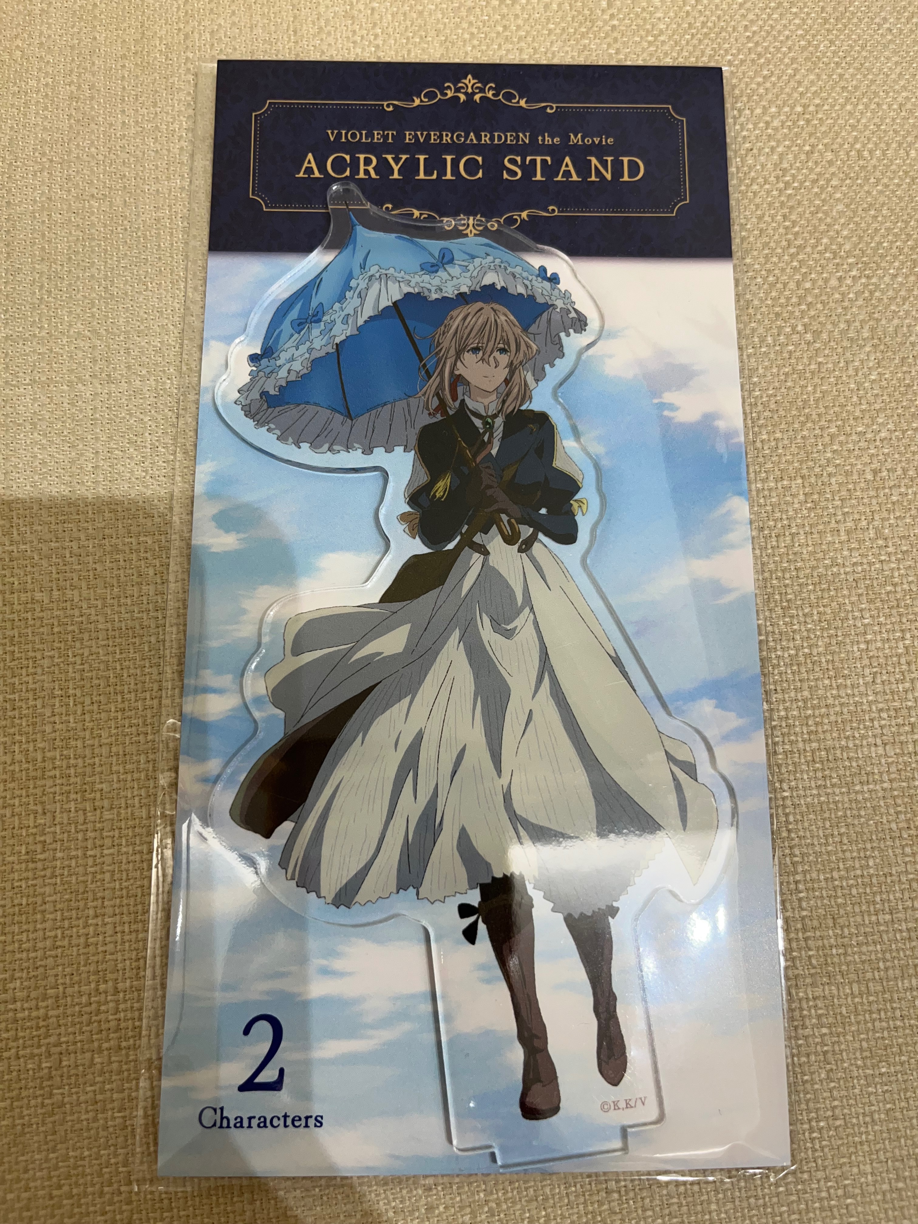 紫羅蘭永恆花園