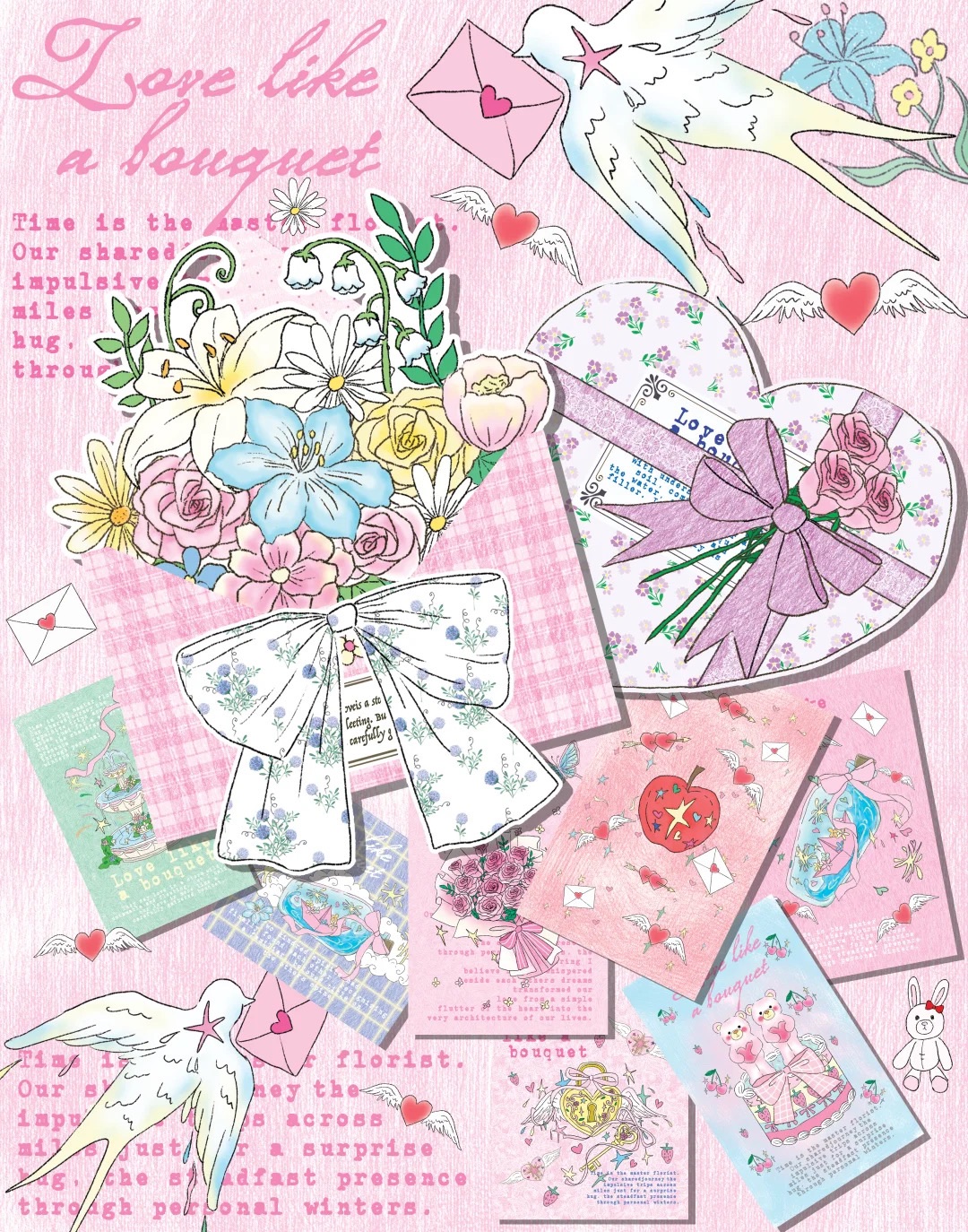 花束般的戀愛💐