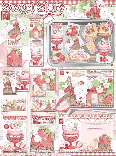 草莓兔兔🍓🐰