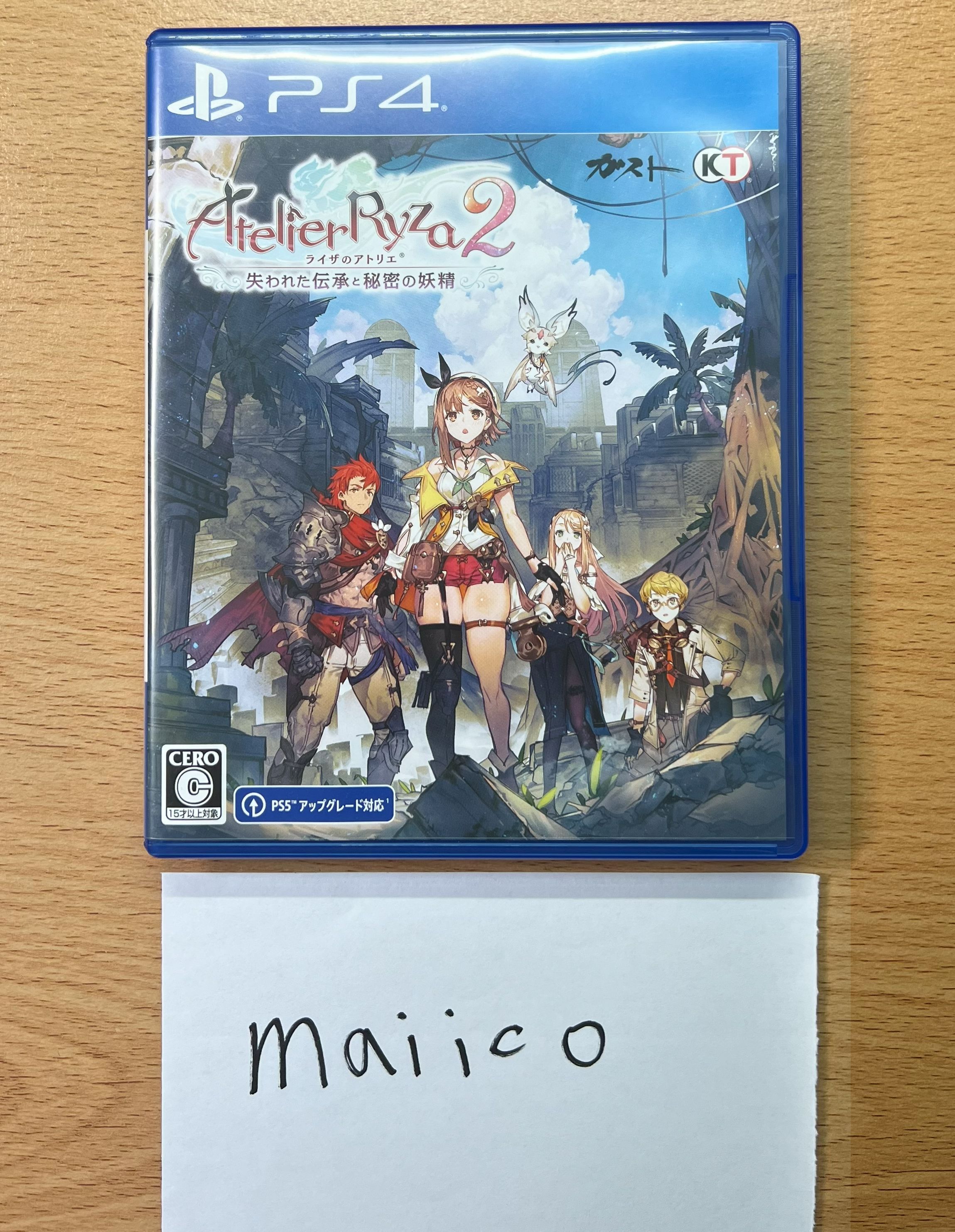PS4 遊戲