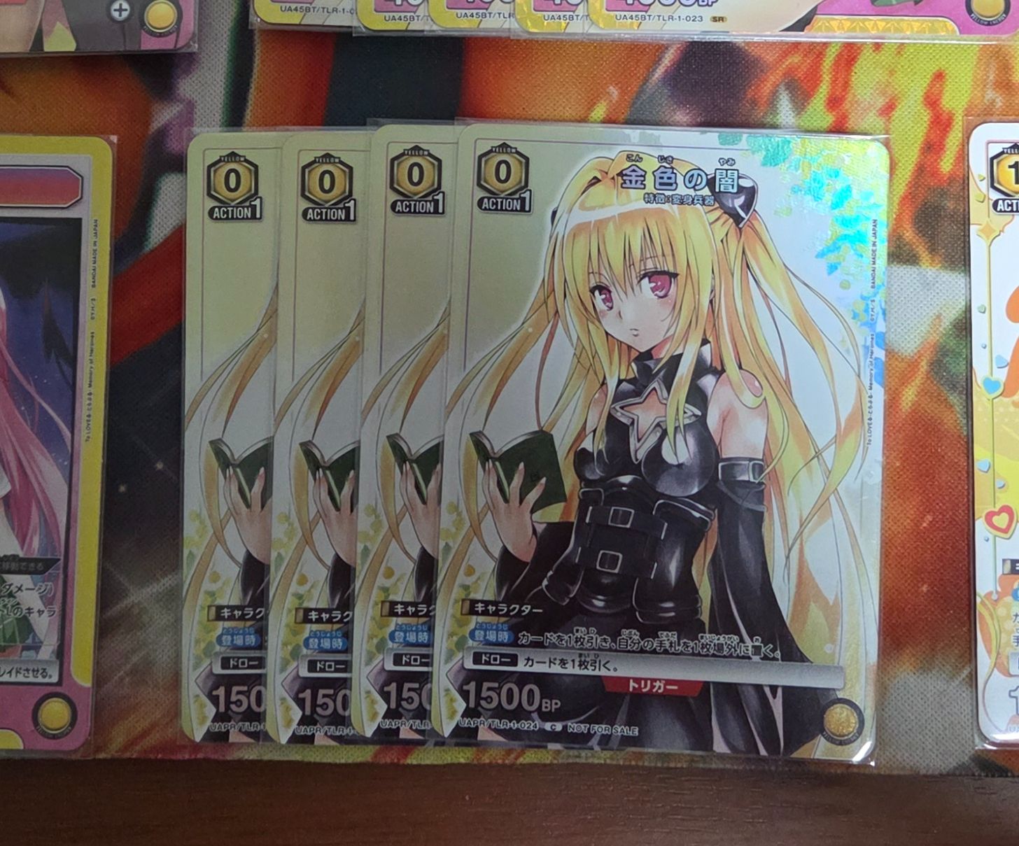 小闇書卡×4一套
