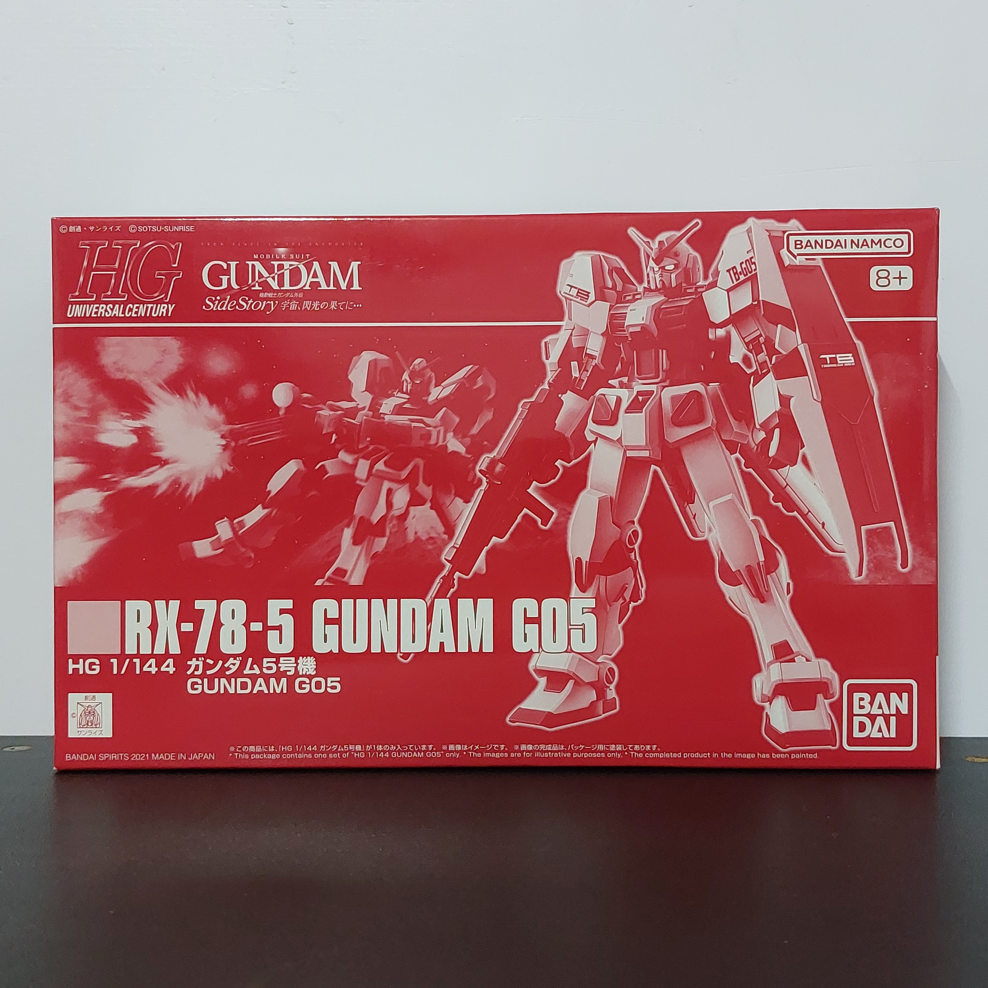 魂商限定 HG 1/144 GUNDAM G05 鋼彈5號機