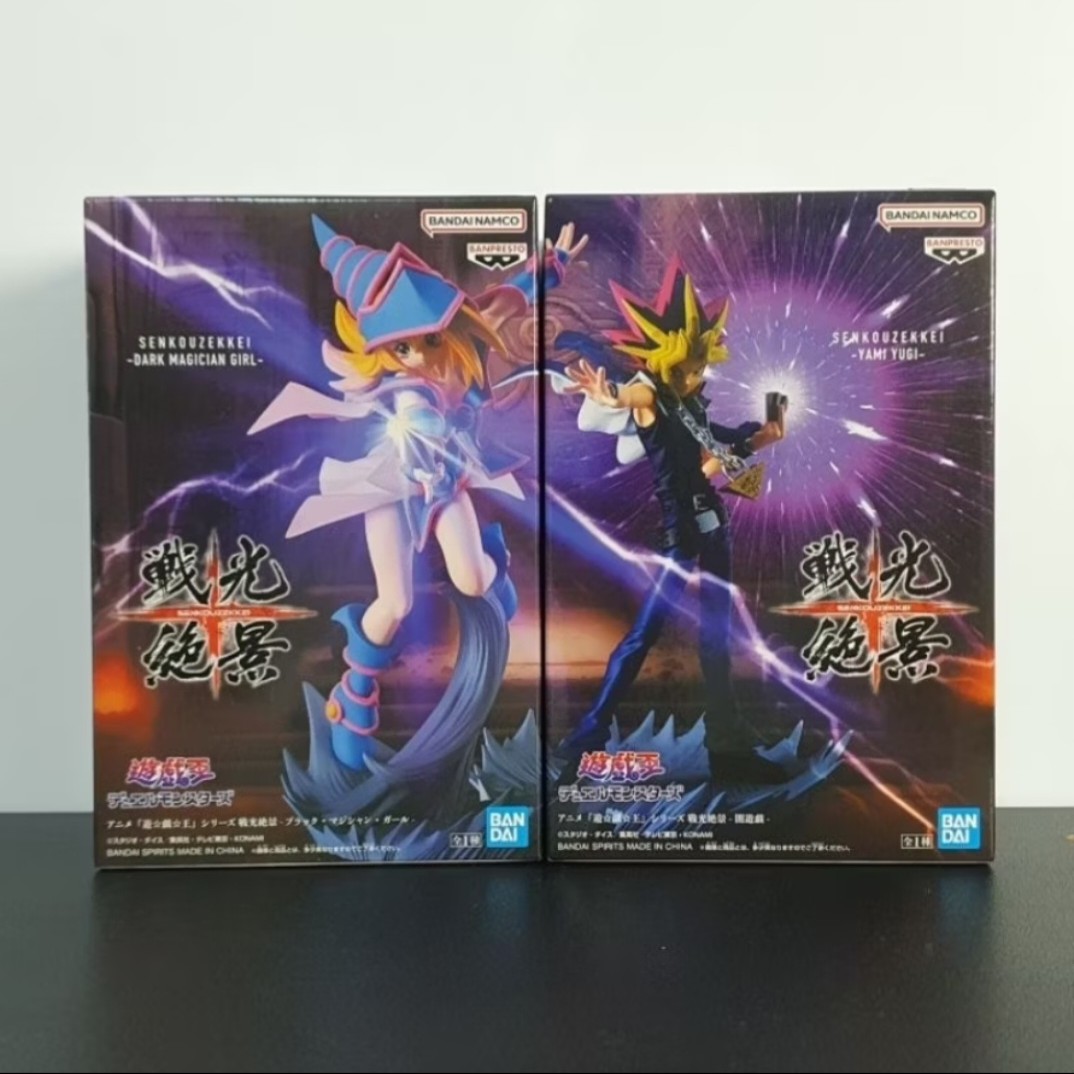 景品 遊戲王 戰光絕景 闇遊戲 黑魔導女孩