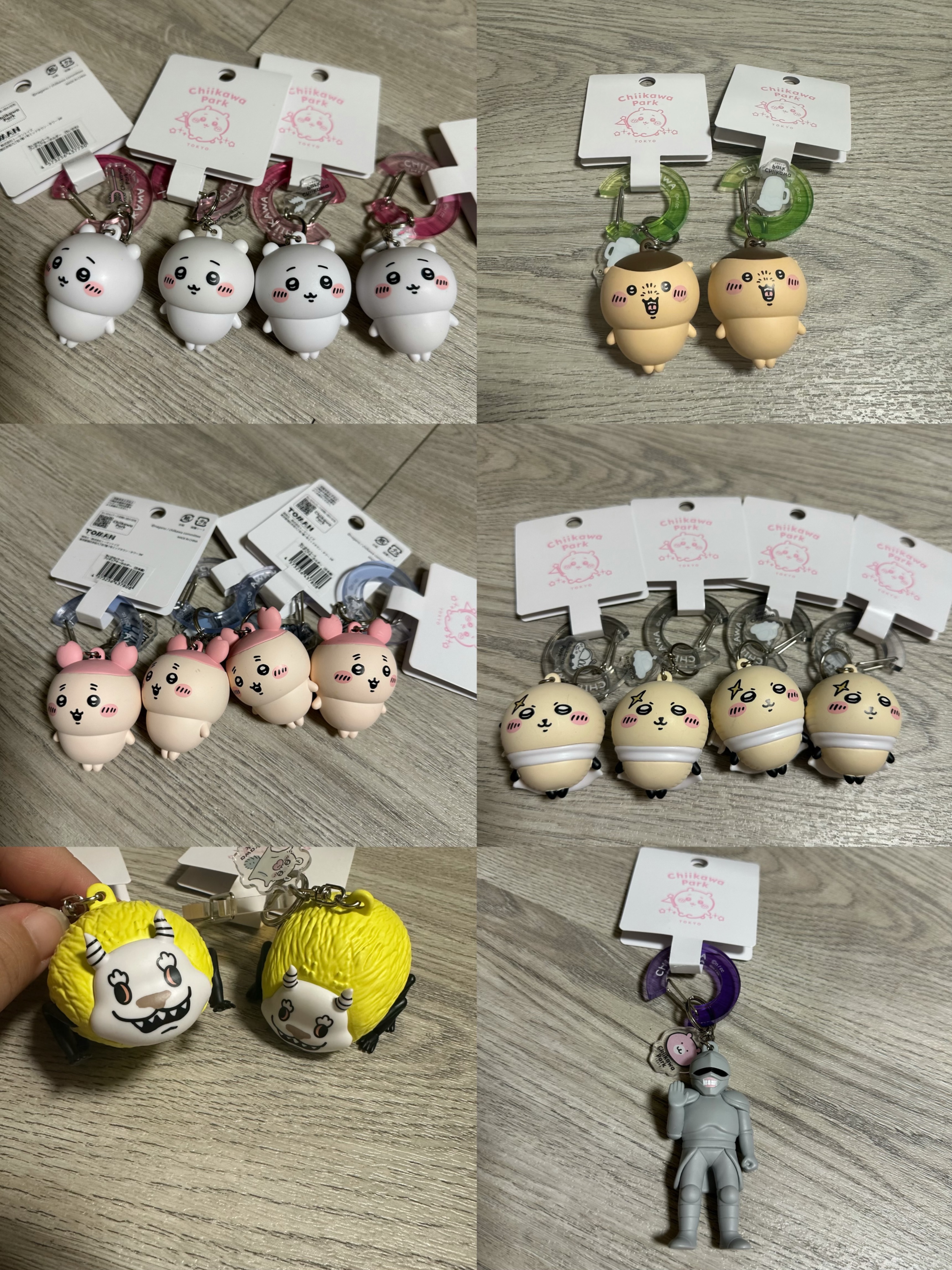 吉伊卡哇park鑰匙圈