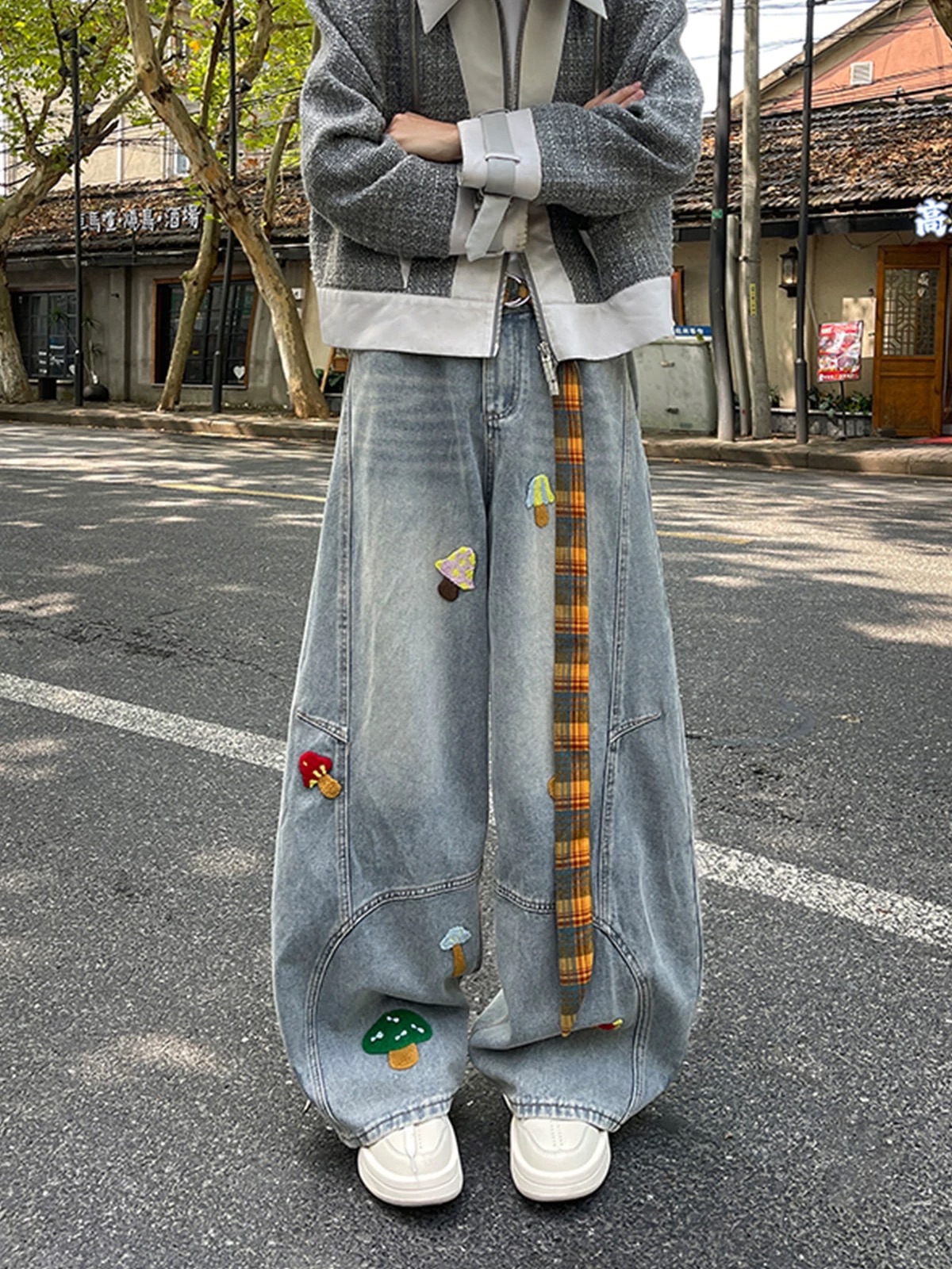 蘑菇牛仔褲